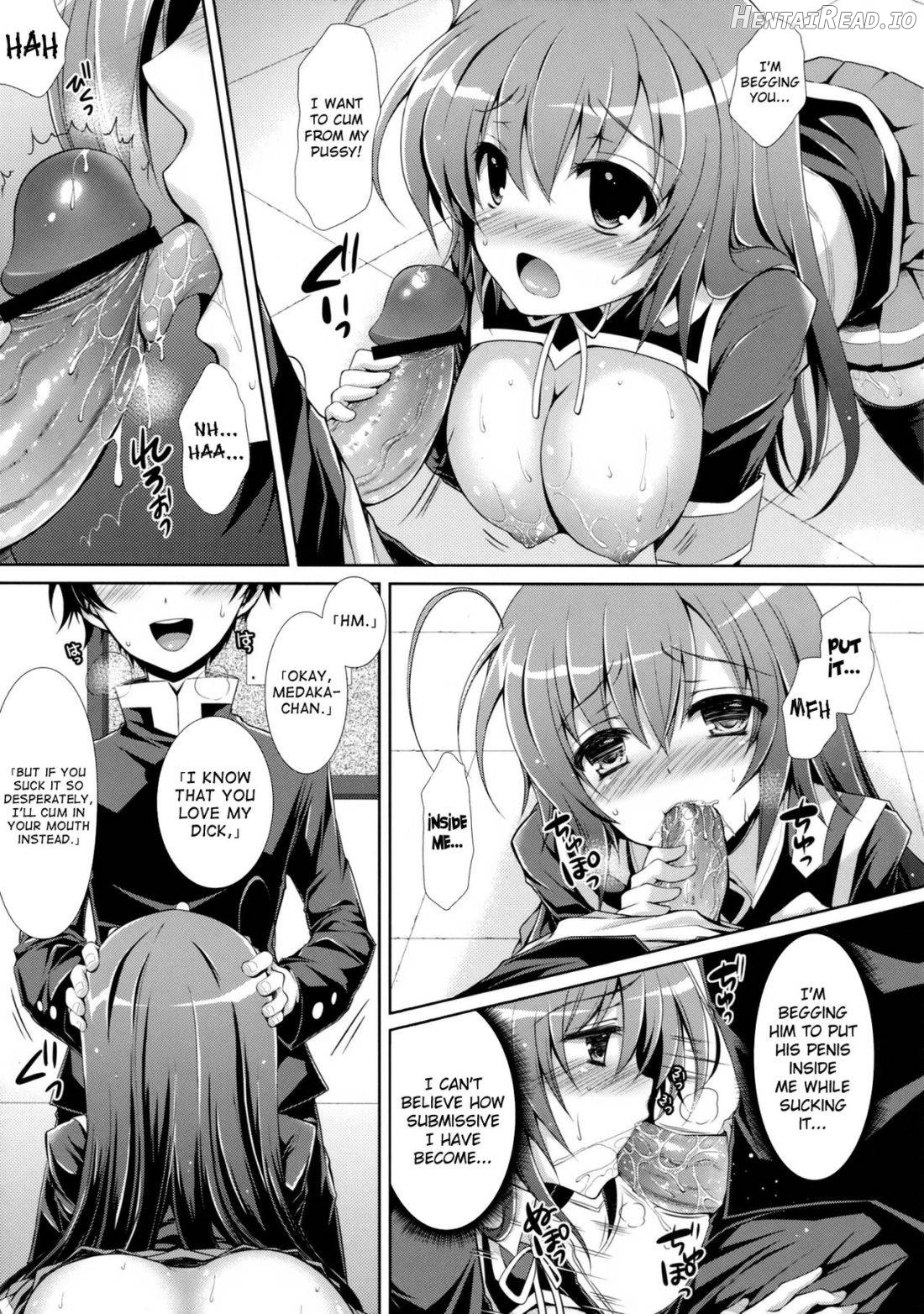 Hitozuma Medaka-chan (26) ga Kumagawa-kun ni NTR-reru Hon Chapter 6 - page 13