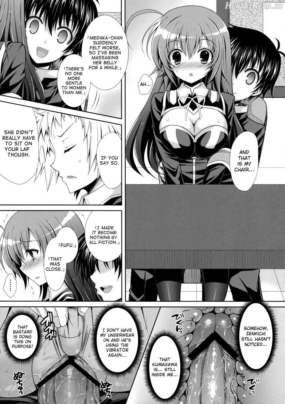 Hitozuma Medaka-chan (26) ga Kumagawa-kun ni NTR-reru Hon Chapter 6 - page 17