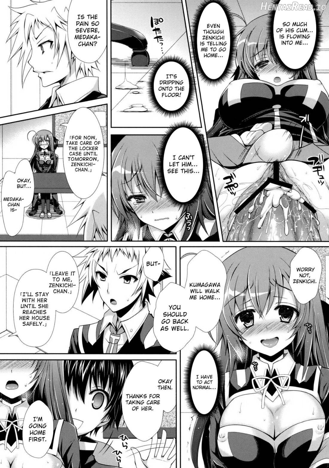 Hitozuma Medaka-chan (26) ga Kumagawa-kun ni NTR-reru Hon Chapter 6 - page 19