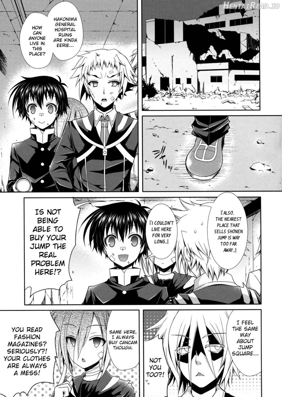 Hitozuma Medaka-chan (26) ga Kumagawa-kun ni NTR-reru Hon Chapter 7 - page 2