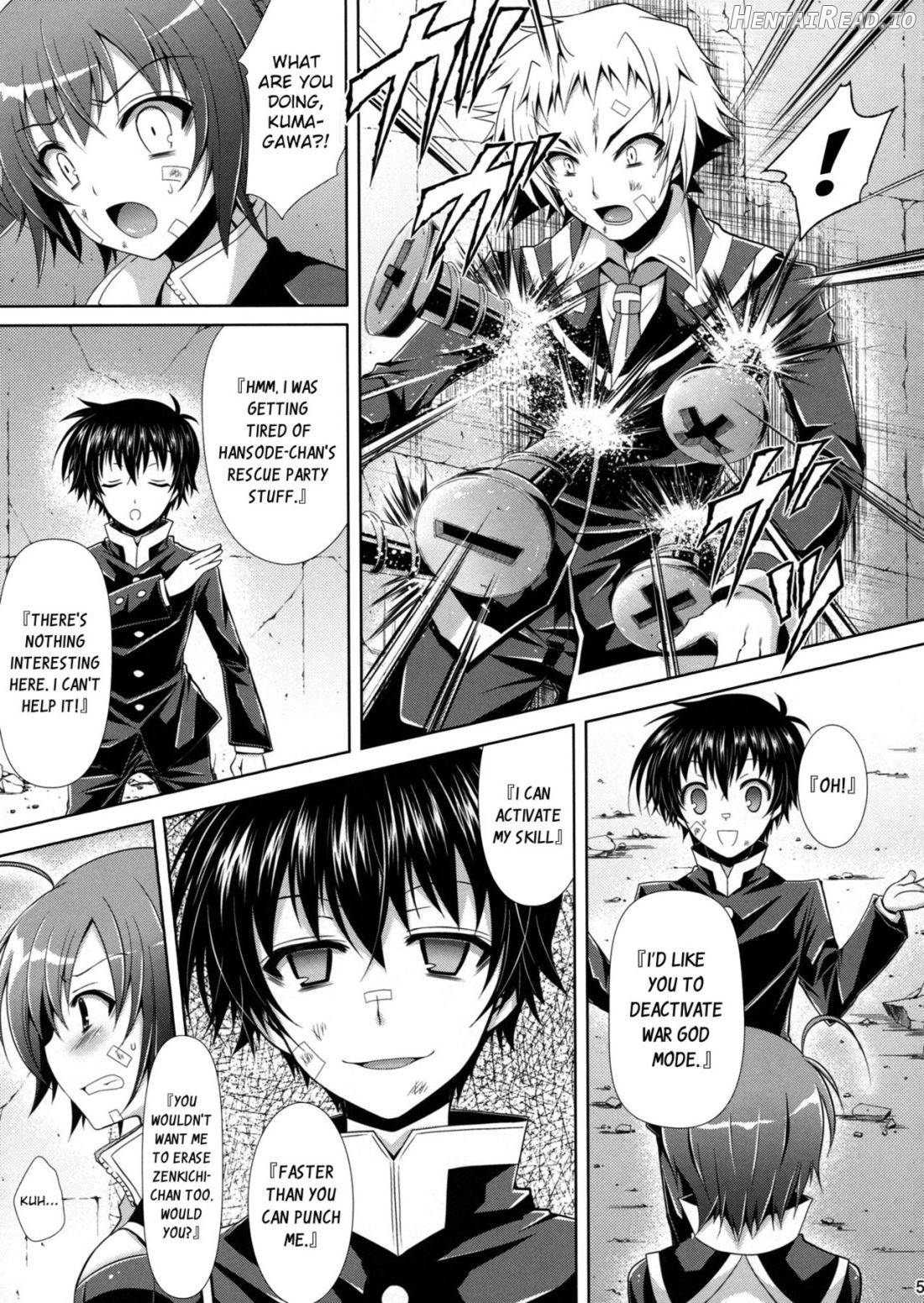 Hitozuma Medaka-chan (26) ga Kumagawa-kun ni NTR-reru Hon Chapter 7 - page 4