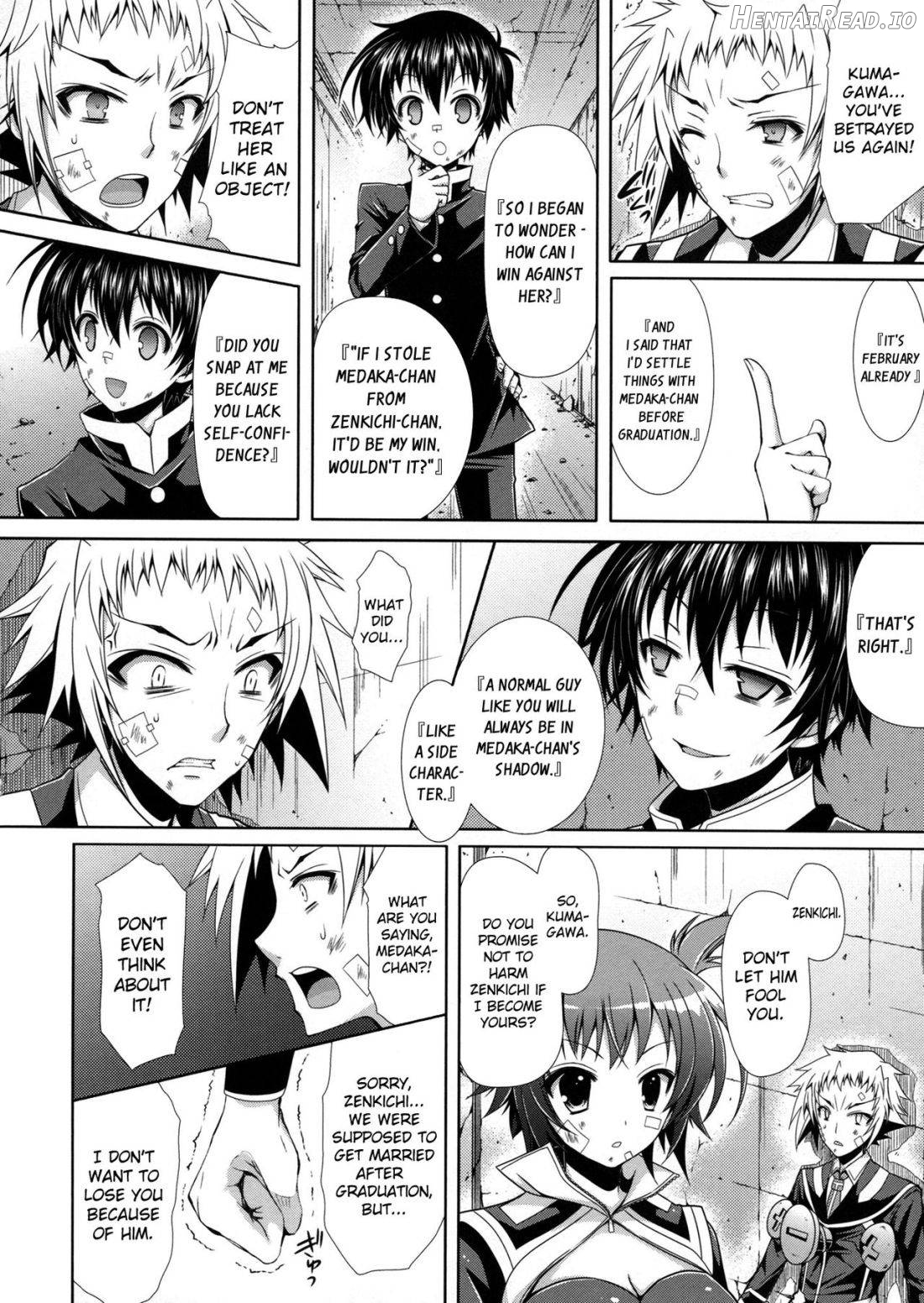 Hitozuma Medaka-chan (26) ga Kumagawa-kun ni NTR-reru Hon Chapter 7 - page 5