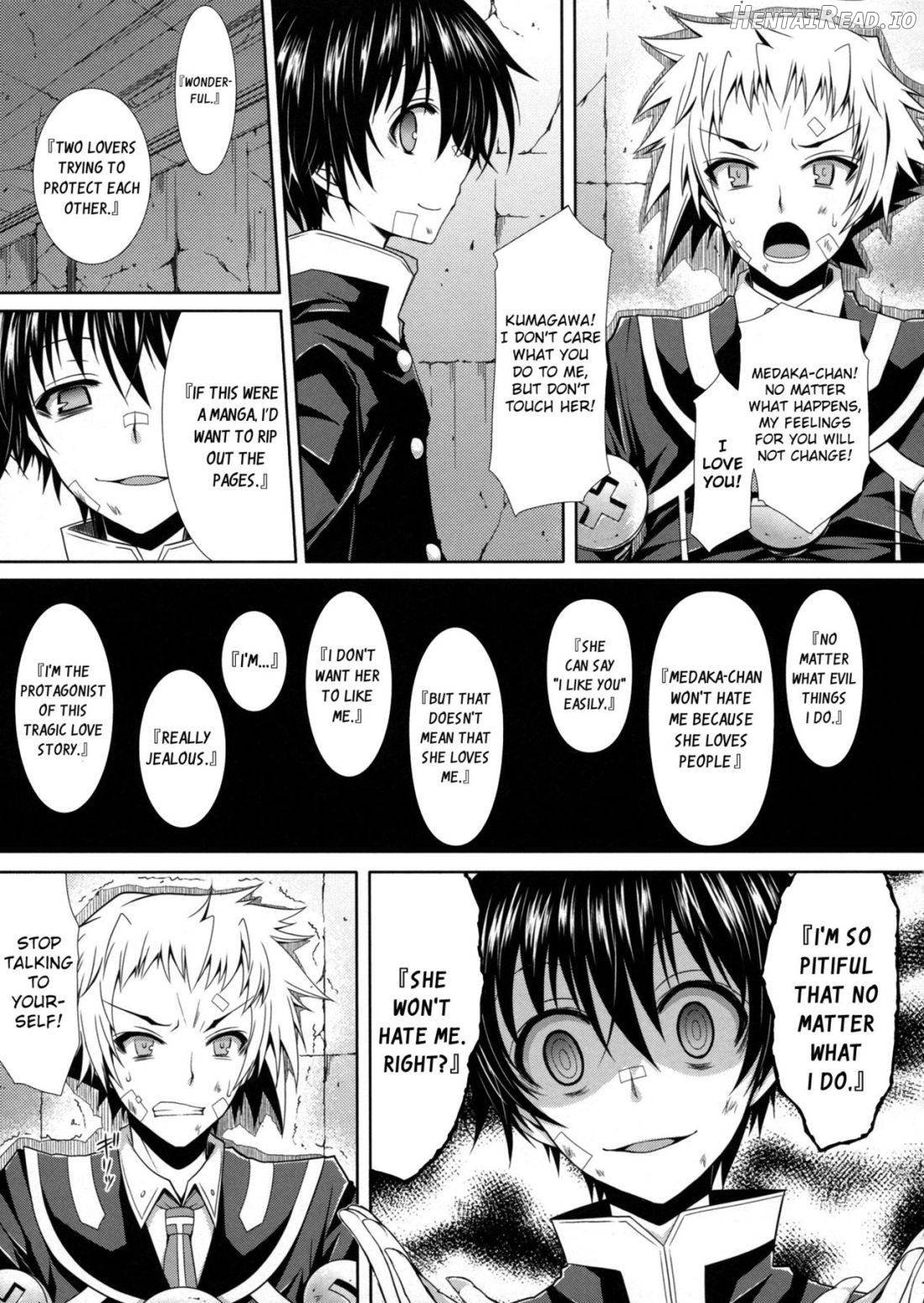 Hitozuma Medaka-chan (26) ga Kumagawa-kun ni NTR-reru Hon Chapter 7 - page 6