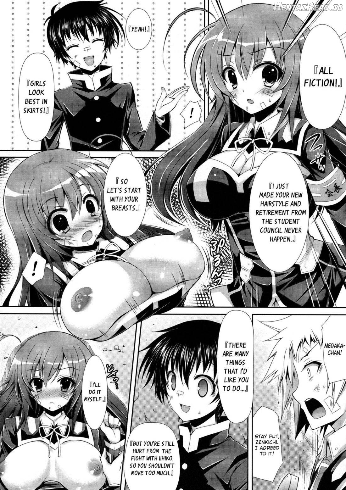 Hitozuma Medaka-chan (26) ga Kumagawa-kun ni NTR-reru Hon Chapter 7 - page 7