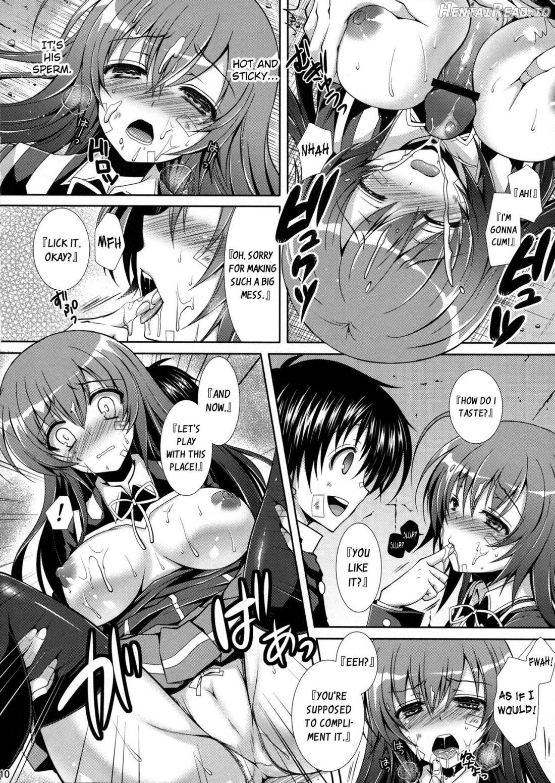 Hitozuma Medaka-chan (26) ga Kumagawa-kun ni NTR-reru Hon Chapter 7 - page 9