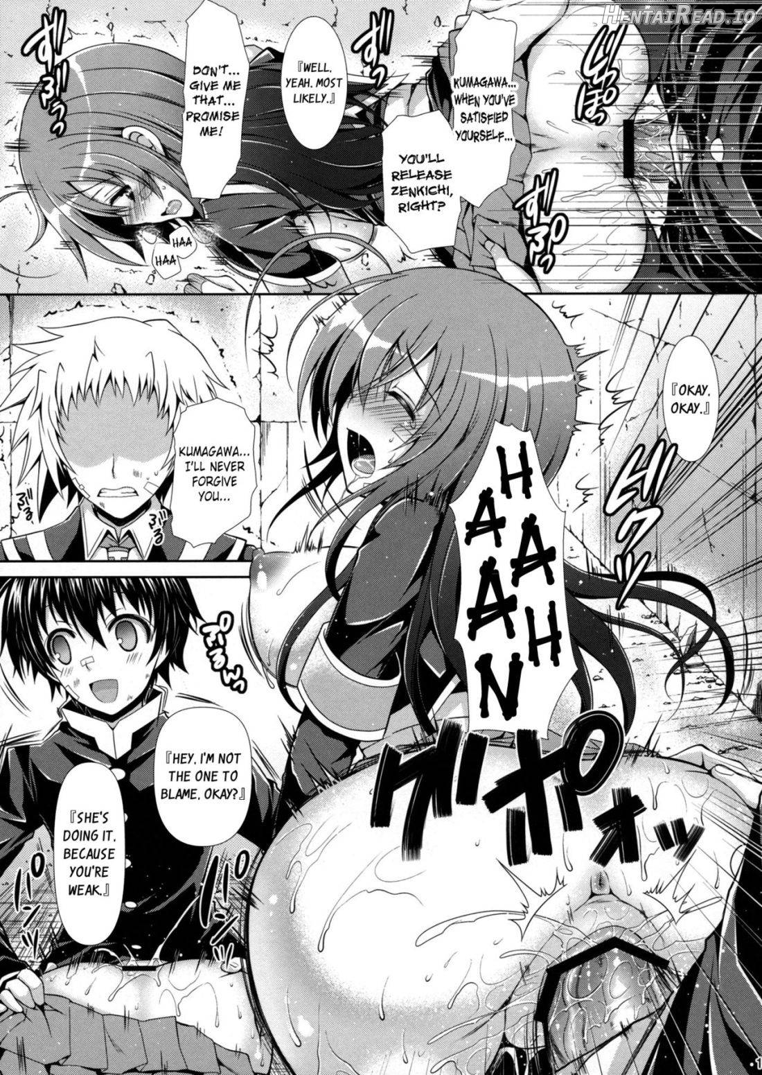 Hitozuma Medaka-chan (26) ga Kumagawa-kun ni NTR-reru Hon Chapter 7 - page 14