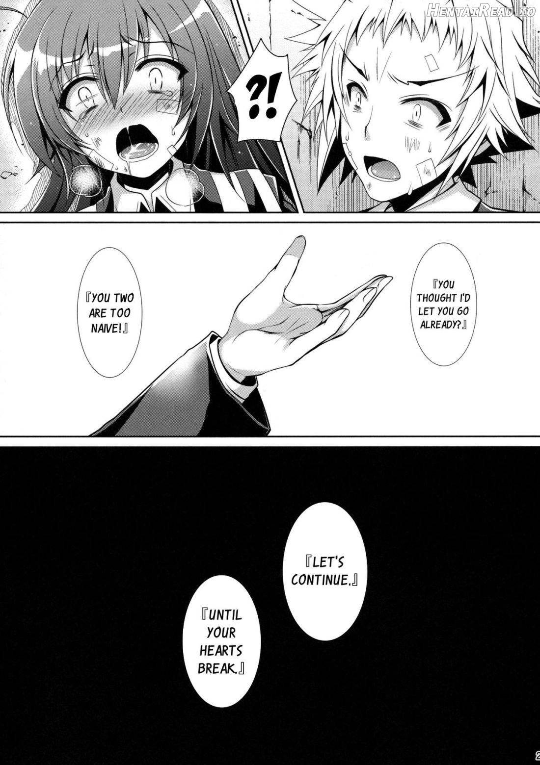 Hitozuma Medaka-chan (26) ga Kumagawa-kun ni NTR-reru Hon Chapter 7 - page 24