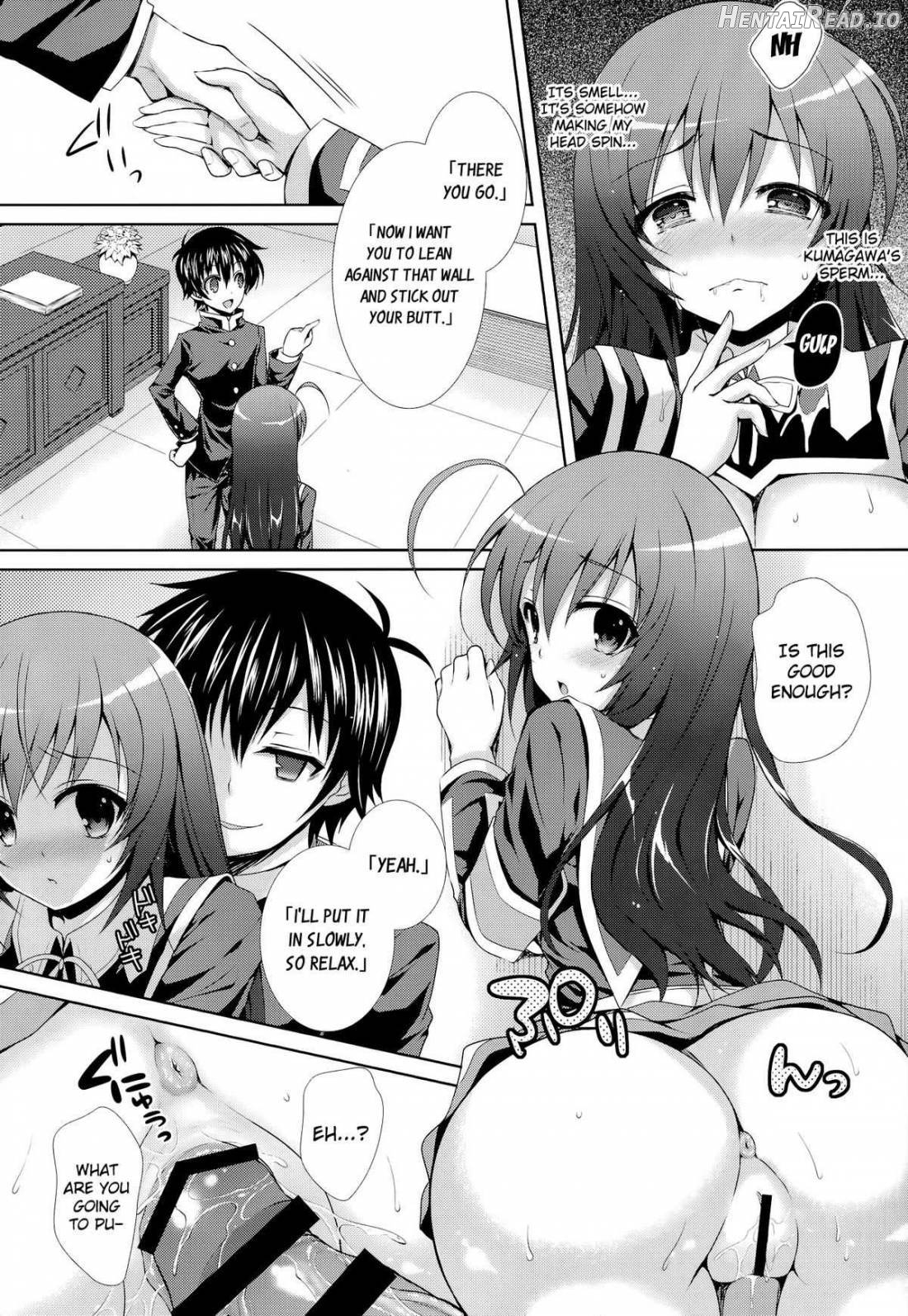 Hitozuma Medaka-chan (26) ga Kumagawa-kun ni NTR-reru Hon Chapter 8 - page 11