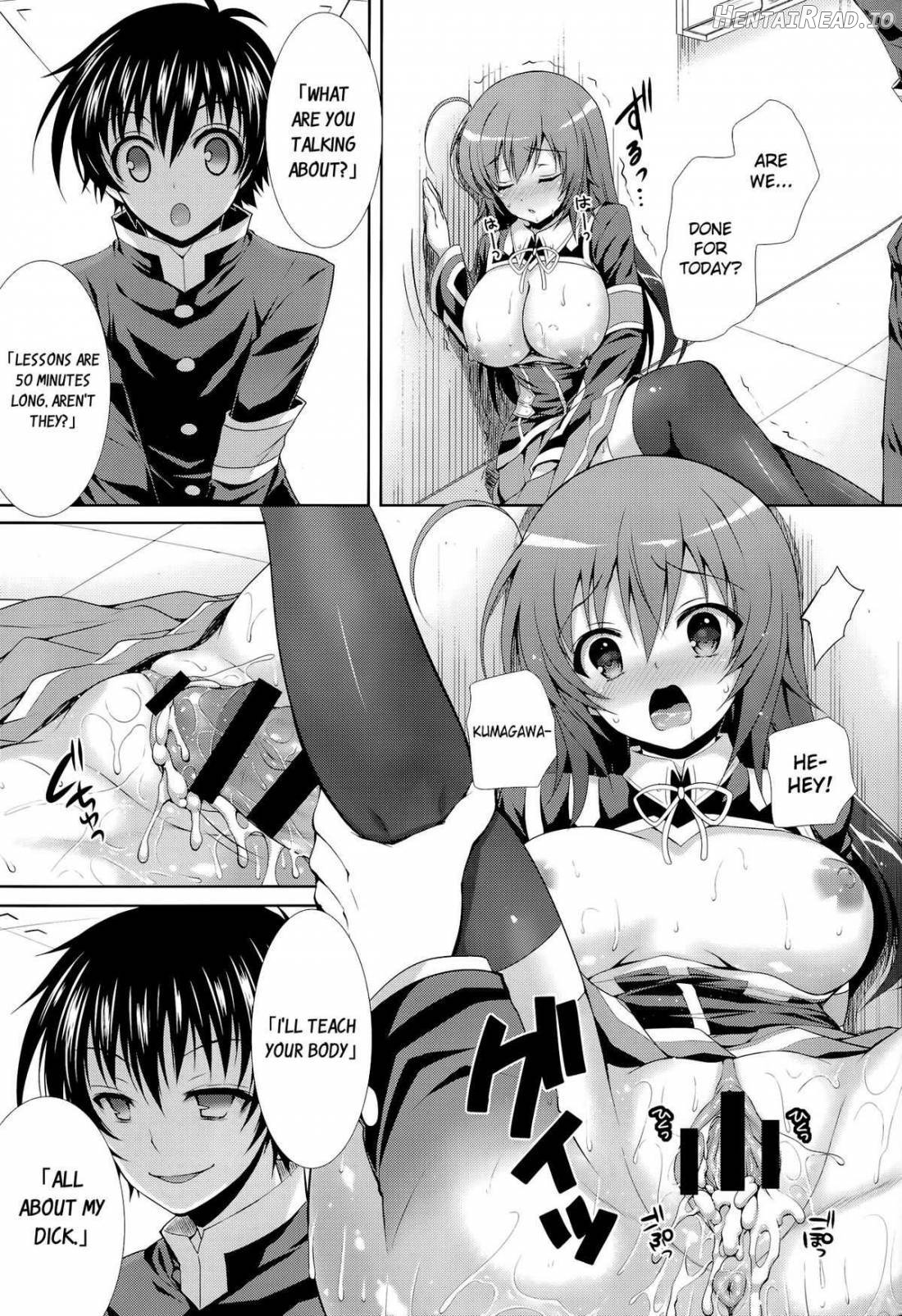 Hitozuma Medaka-chan (26) ga Kumagawa-kun ni NTR-reru Hon Chapter 8 - page 15