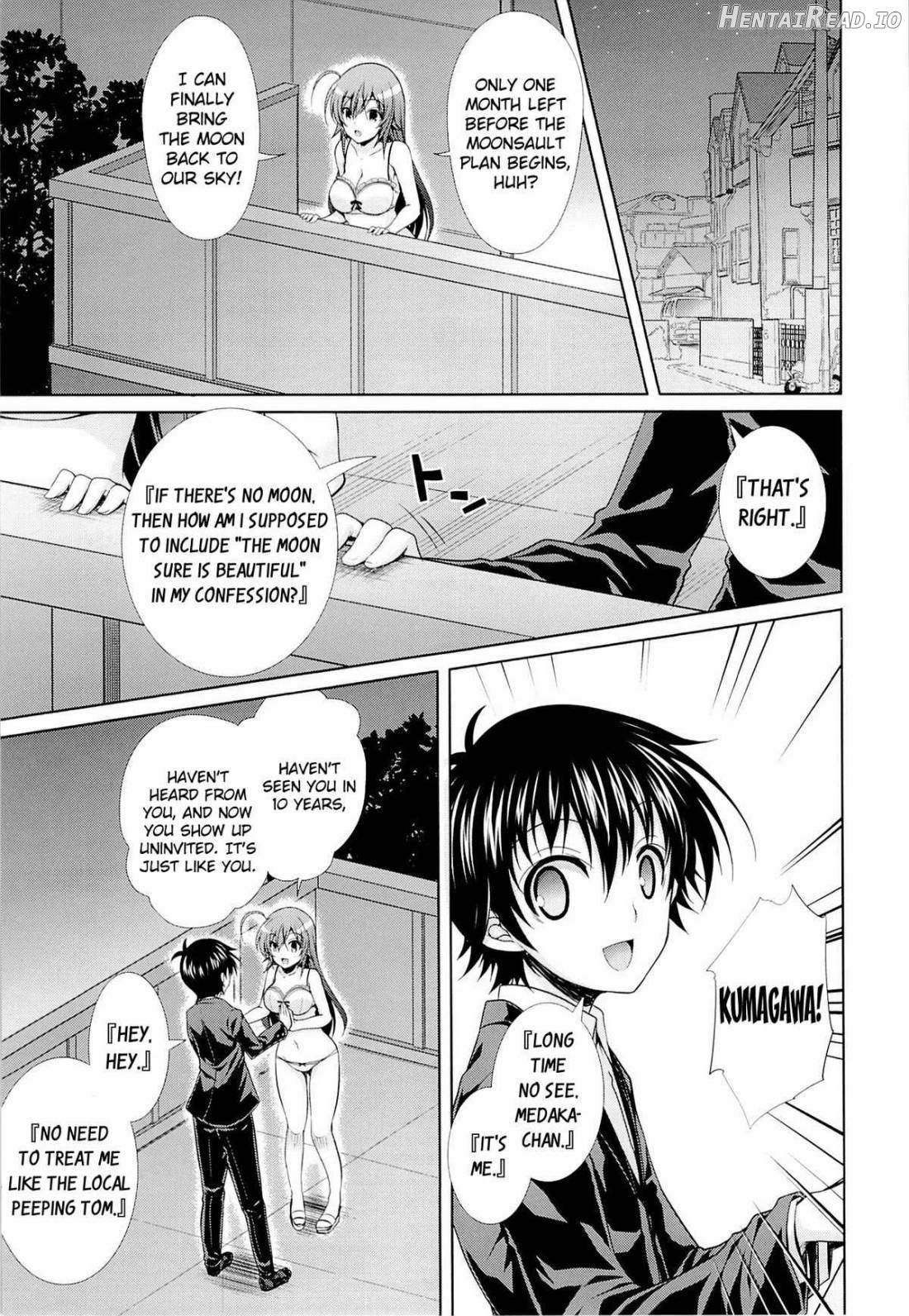 Hitozuma Medaka-chan (26) ga Kumagawa-kun ni NTR-reru Hon Chapter 9 - page 3