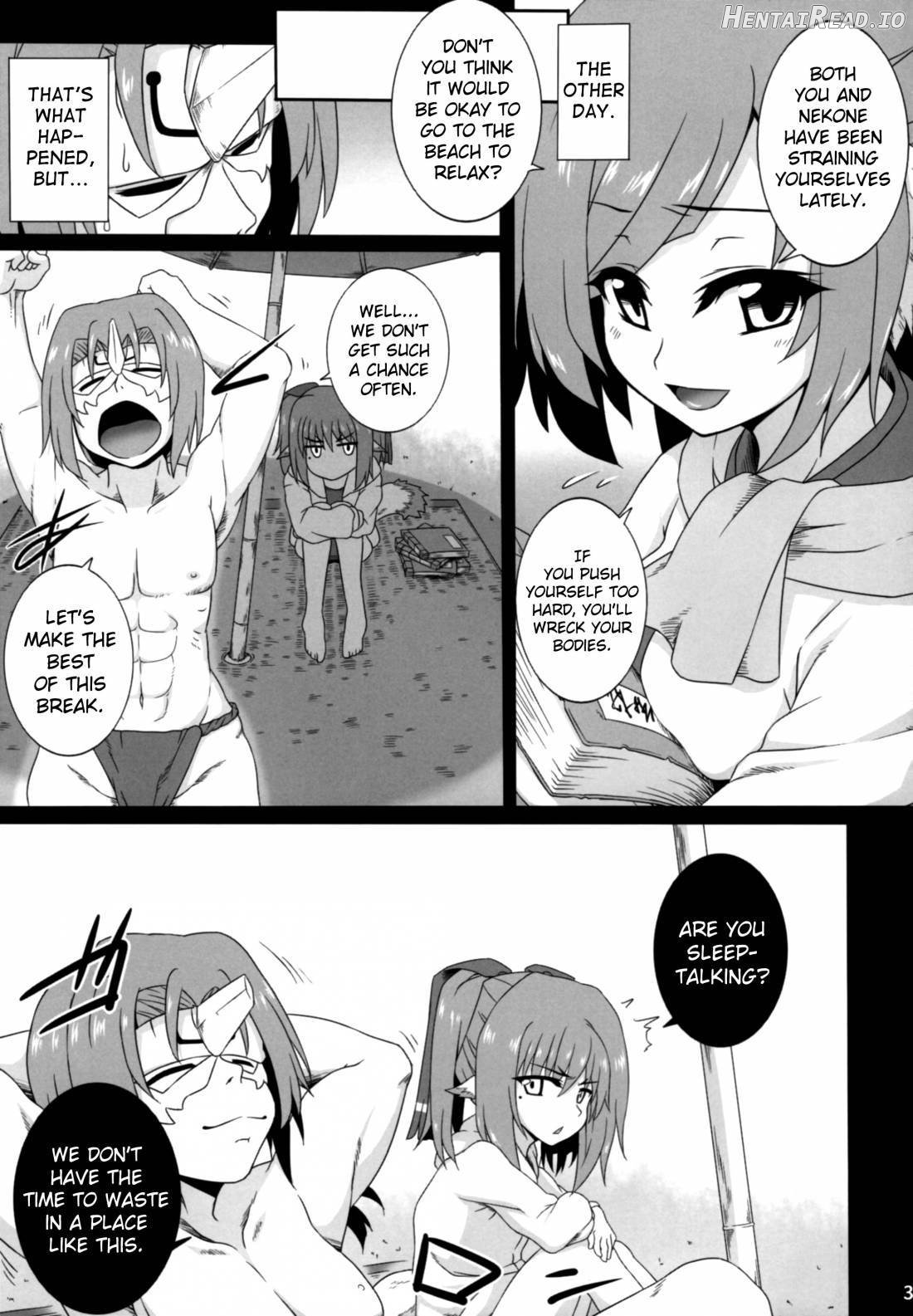 Nekone to Tokonatsu no Kyuusokubi Chapter 1 - page 4