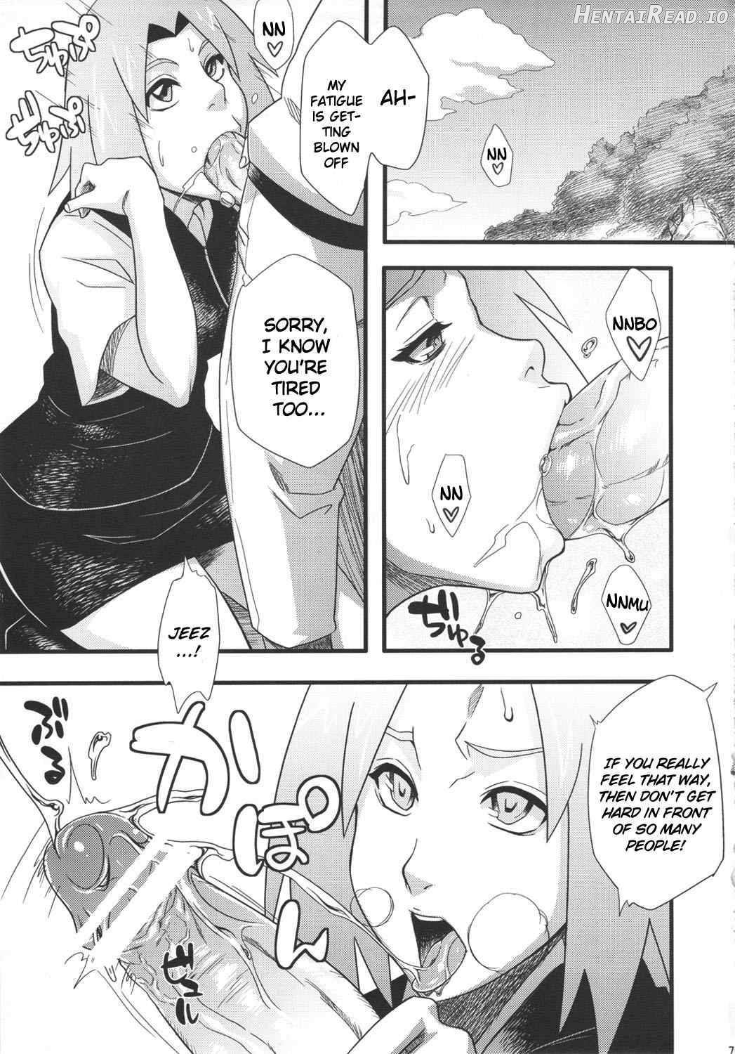 Saboten Campus Chapter 7 - page 4