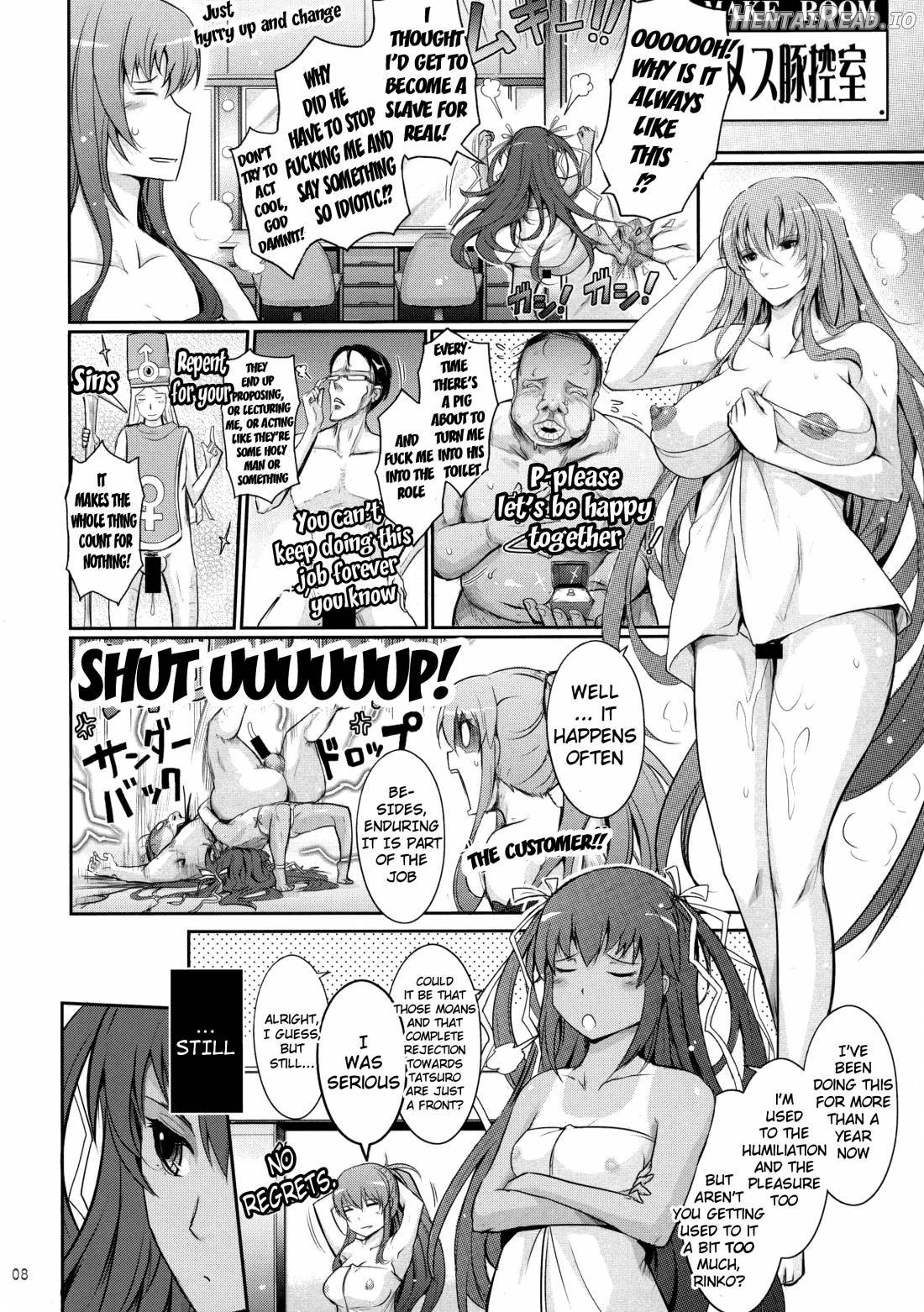 TENTACLES Reijou Akiyama Rinko no Mitsubako Chapter 1 - page 6