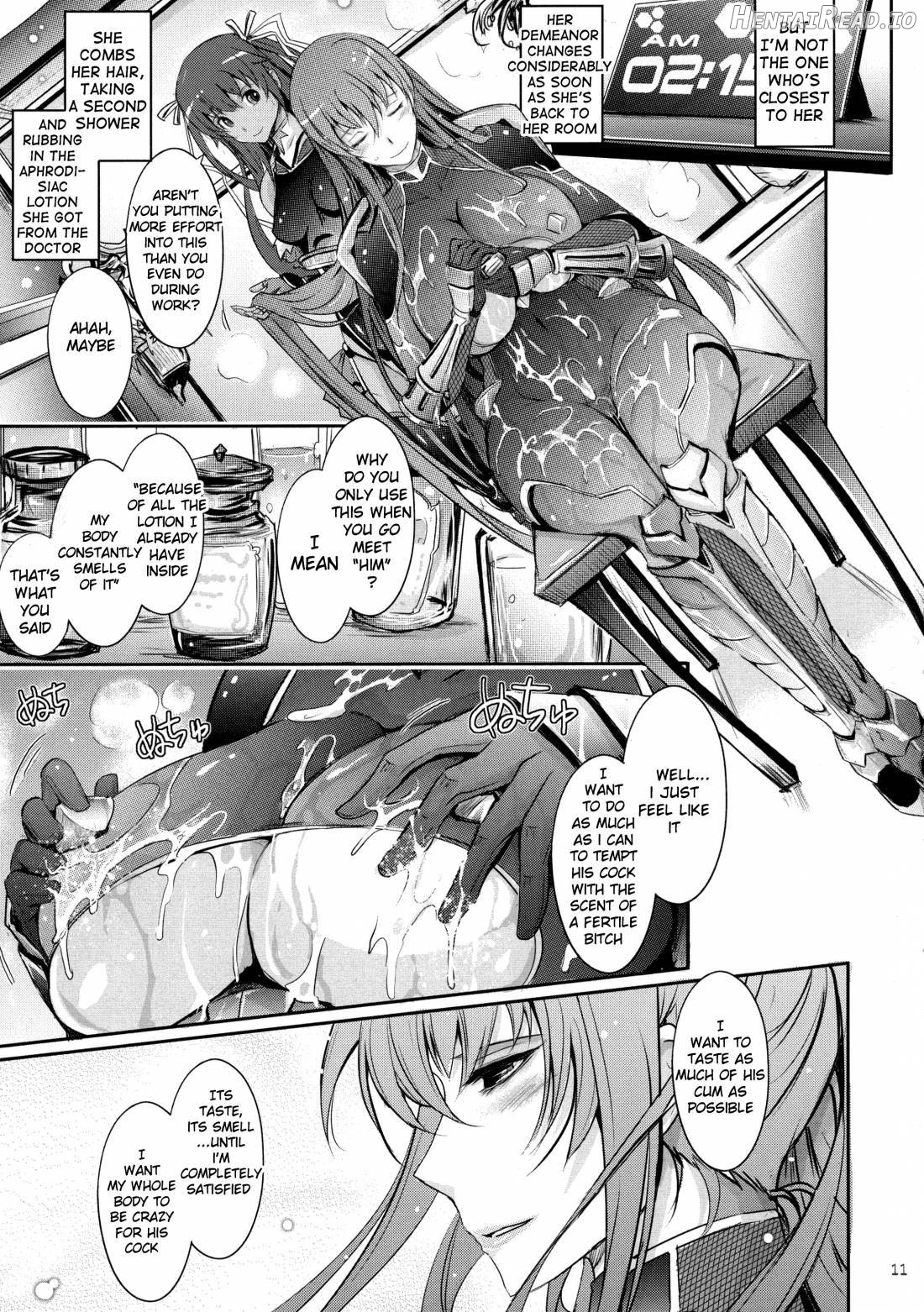 TENTACLES Reijou Akiyama Rinko no Mitsubako Chapter 1 - page 9