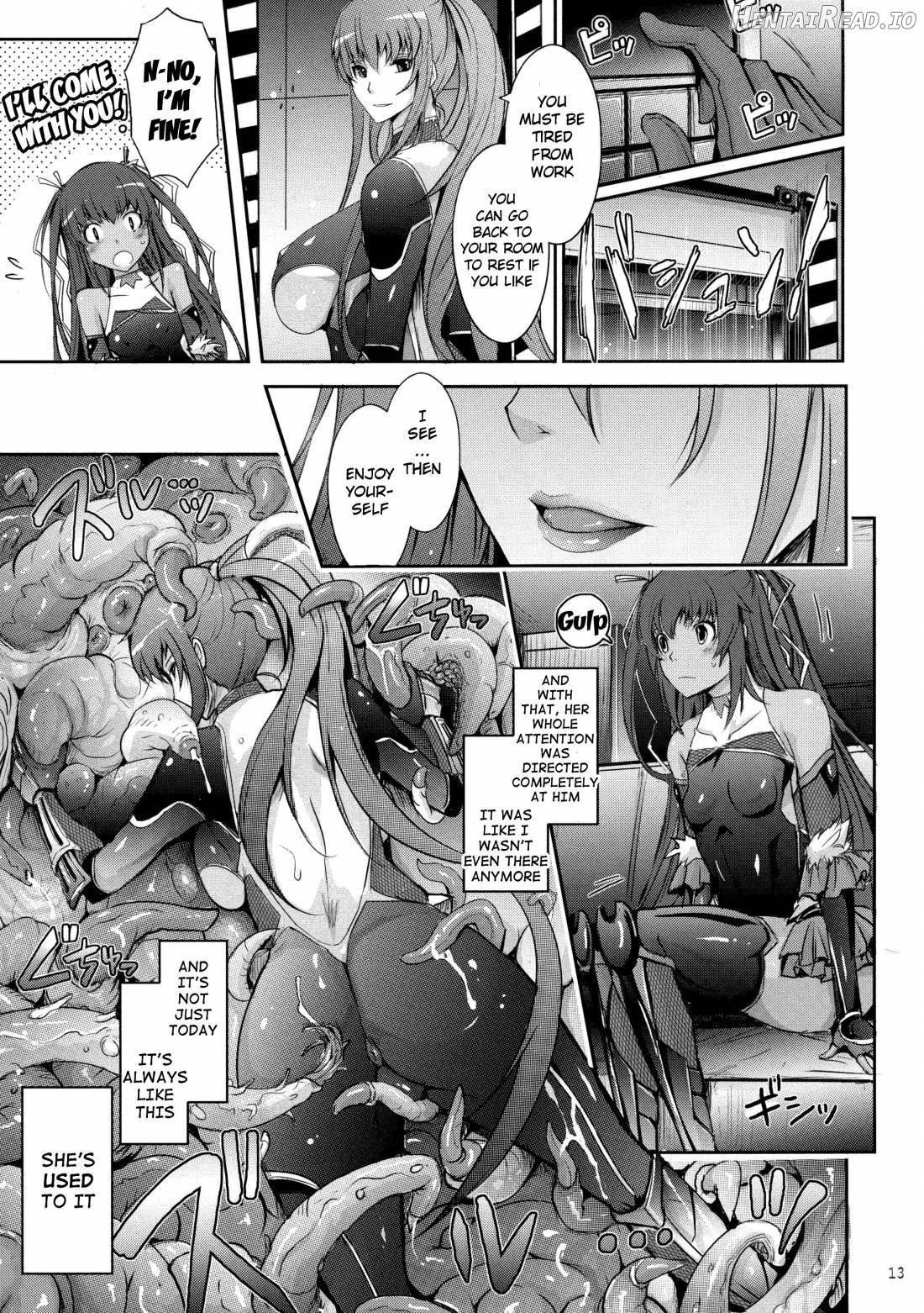 TENTACLES Reijou Akiyama Rinko no Mitsubako Chapter 1 - page 11