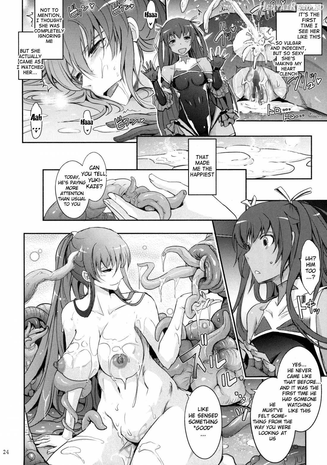 TENTACLES Reijou Akiyama Rinko no Mitsubako Chapter 1 - page 22