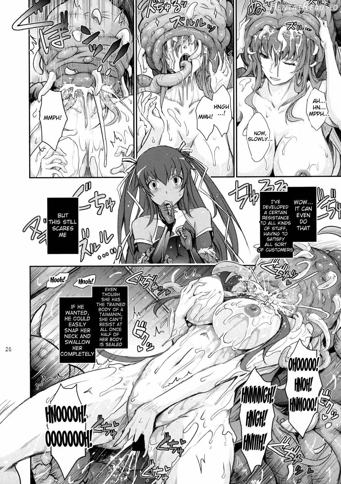 TENTACLES Reijou Akiyama Rinko no Mitsubako Chapter 1 - page 24