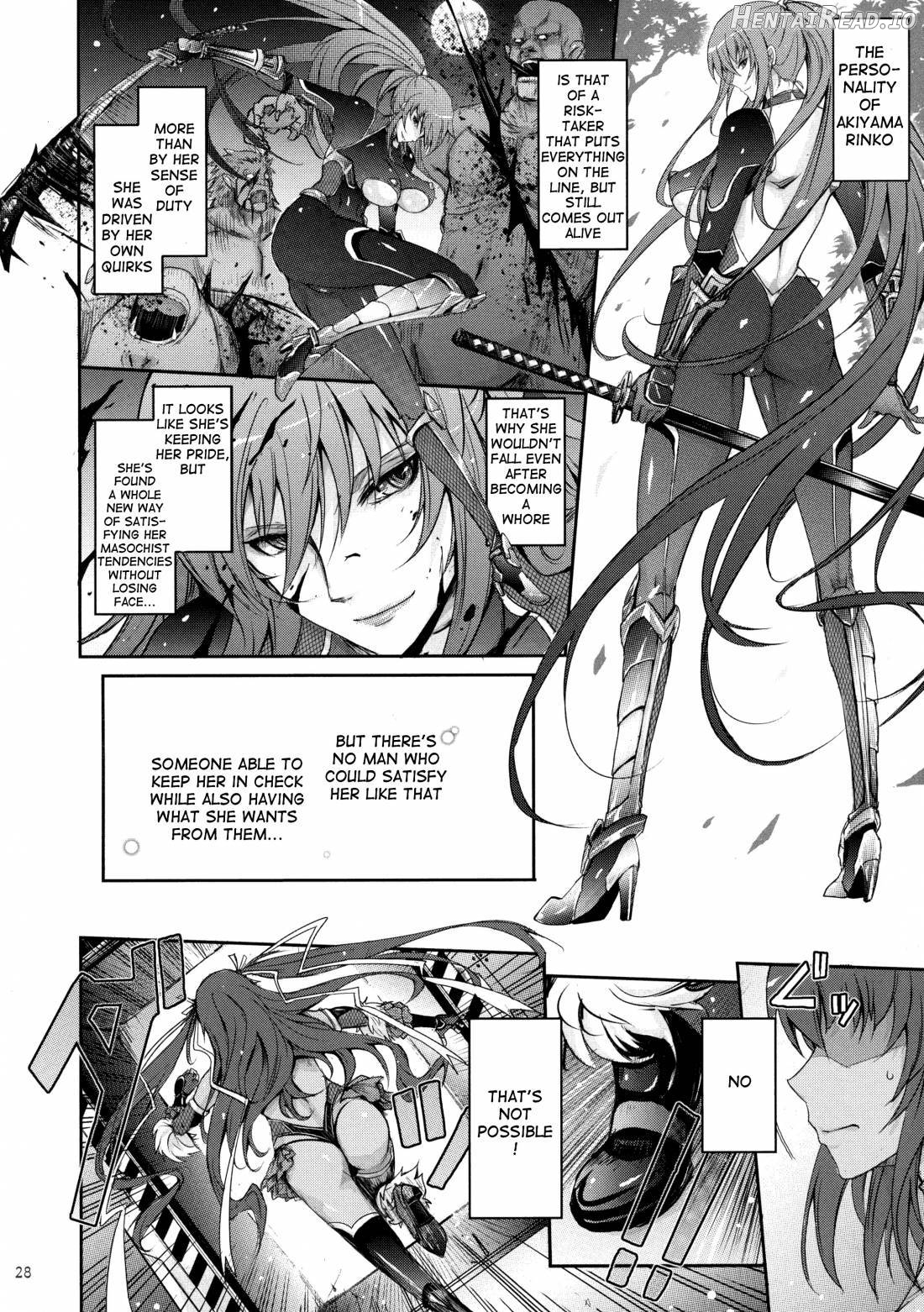 TENTACLES Reijou Akiyama Rinko no Mitsubako Chapter 1 - page 26