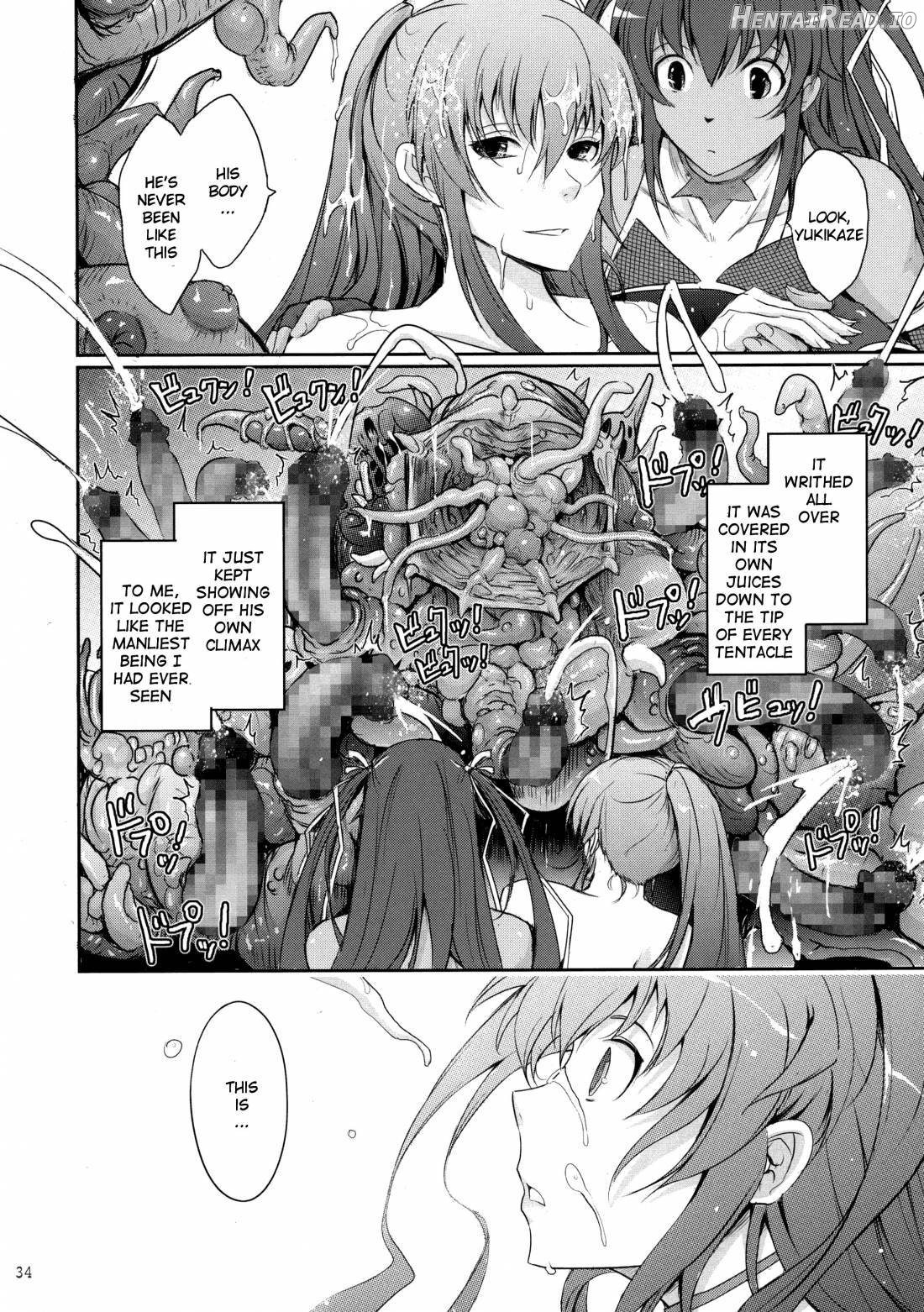 TENTACLES Reijou Akiyama Rinko no Mitsubako Chapter 1 - page 32