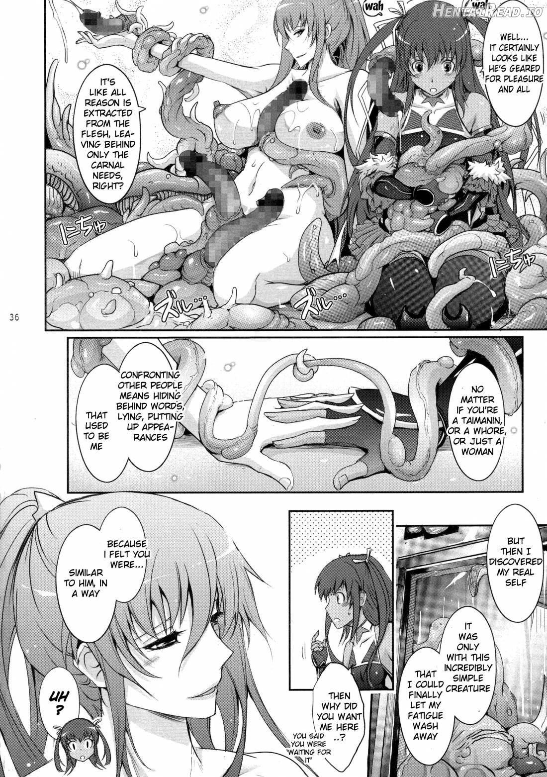 TENTACLES Reijou Akiyama Rinko no Mitsubako Chapter 1 - page 34