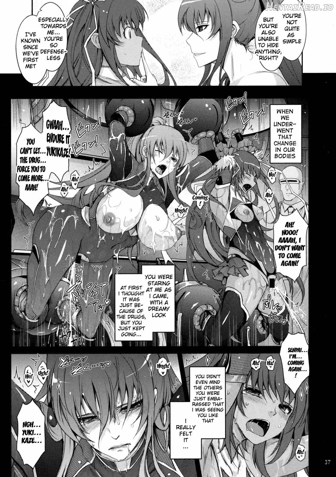 TENTACLES Reijou Akiyama Rinko no Mitsubako Chapter 1 - page 35