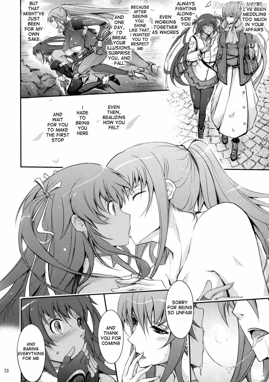 TENTACLES Reijou Akiyama Rinko no Mitsubako Chapter 1 - page 36