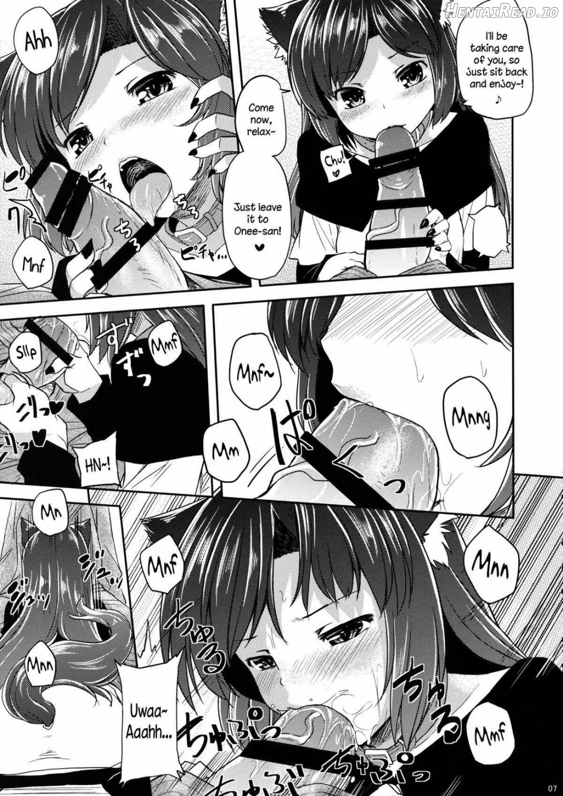 Jiichan ga Chikurin de Hirottekita Inu ga Nanka Okashii Chapter 1 - page 4