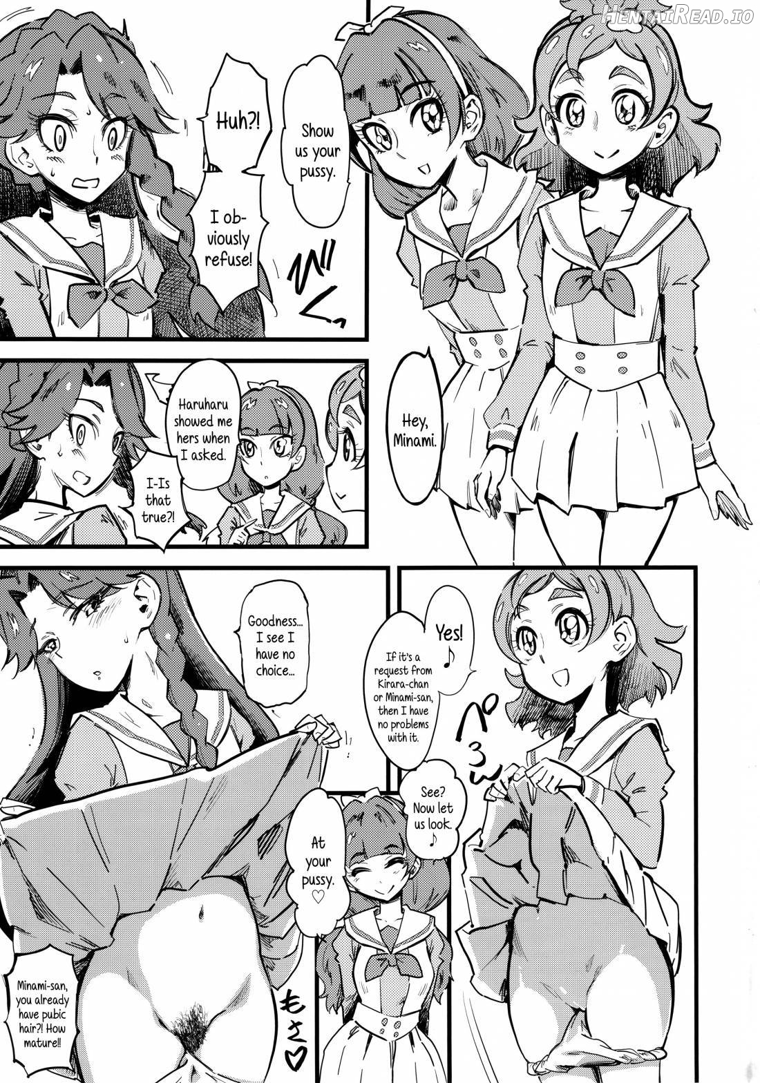 Princess's Hounyou & Do-Inkou Yarimakuri Sokonashi Seiyoku Community Chapter 1 - page 2