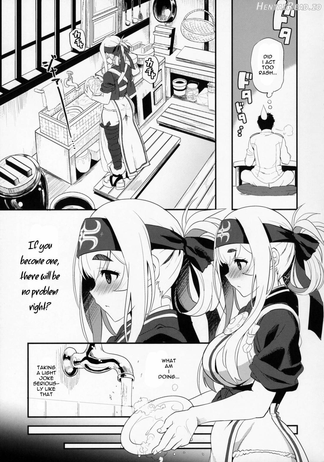 Hascup Chapter 1 - page 6