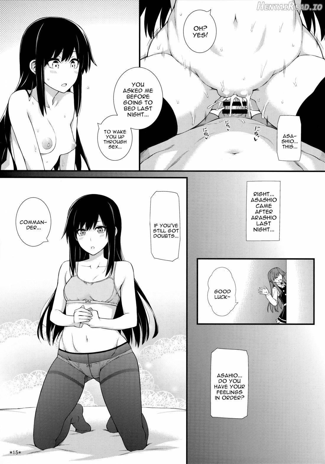 Seikatsu Rhythm wa Asashio-gata Chapter 1 - page 15