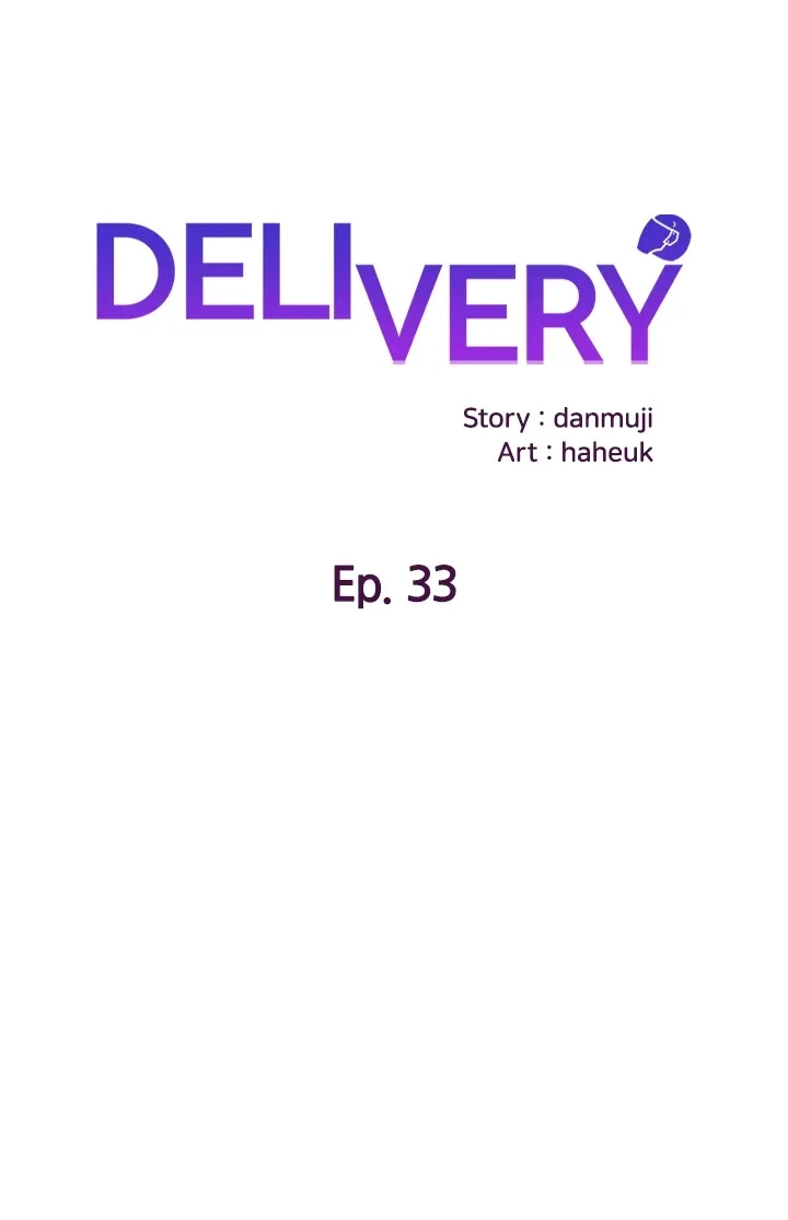 Delivery Chapter 33 - page 1