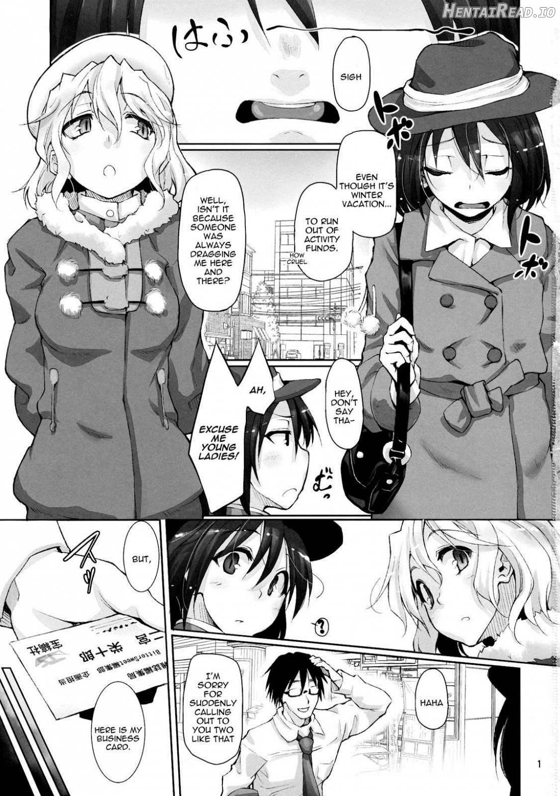 Shoujo Saimin Club ~JD Model Beit no Wana~ Chapter 1 - page 2