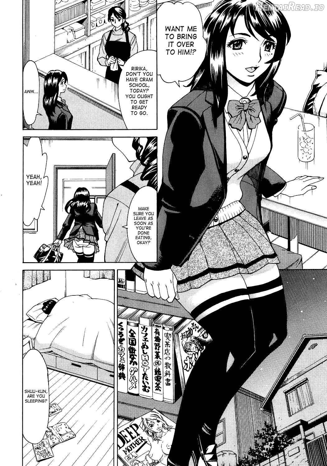 Innyuu Mazo Oyako Chapter 1 - page 26