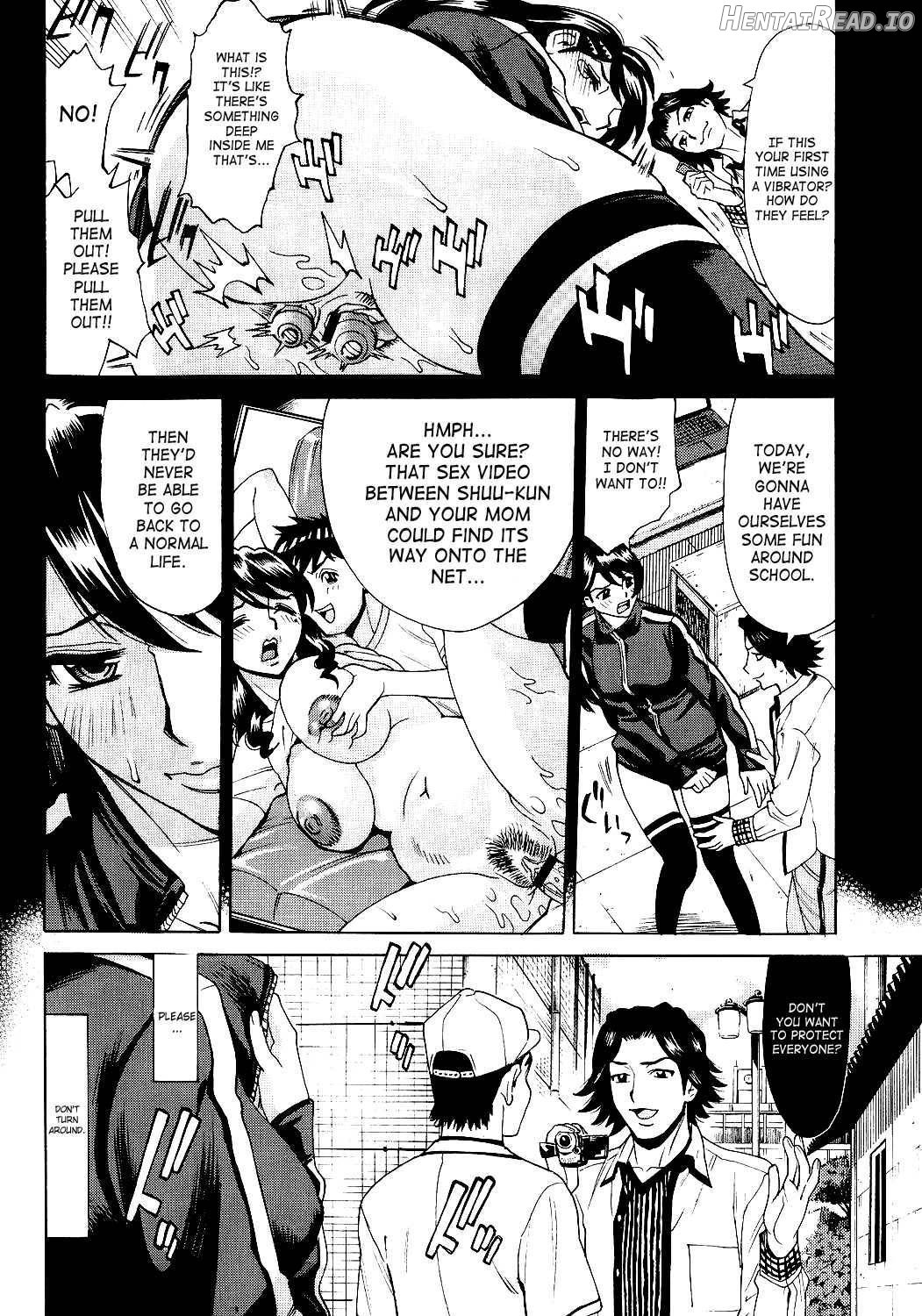 Innyuu Mazo Oyako Chapter 1 - page 93