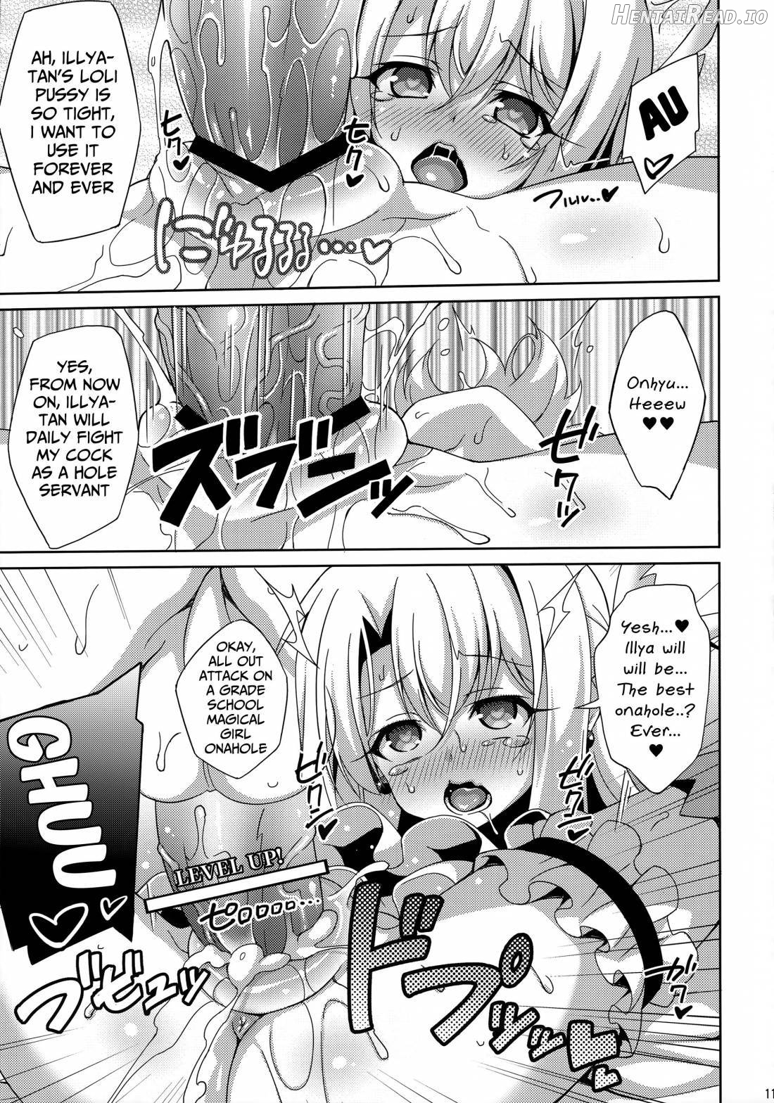 Illya-chan to Love Love Reijyux Chapter 1 - page 12