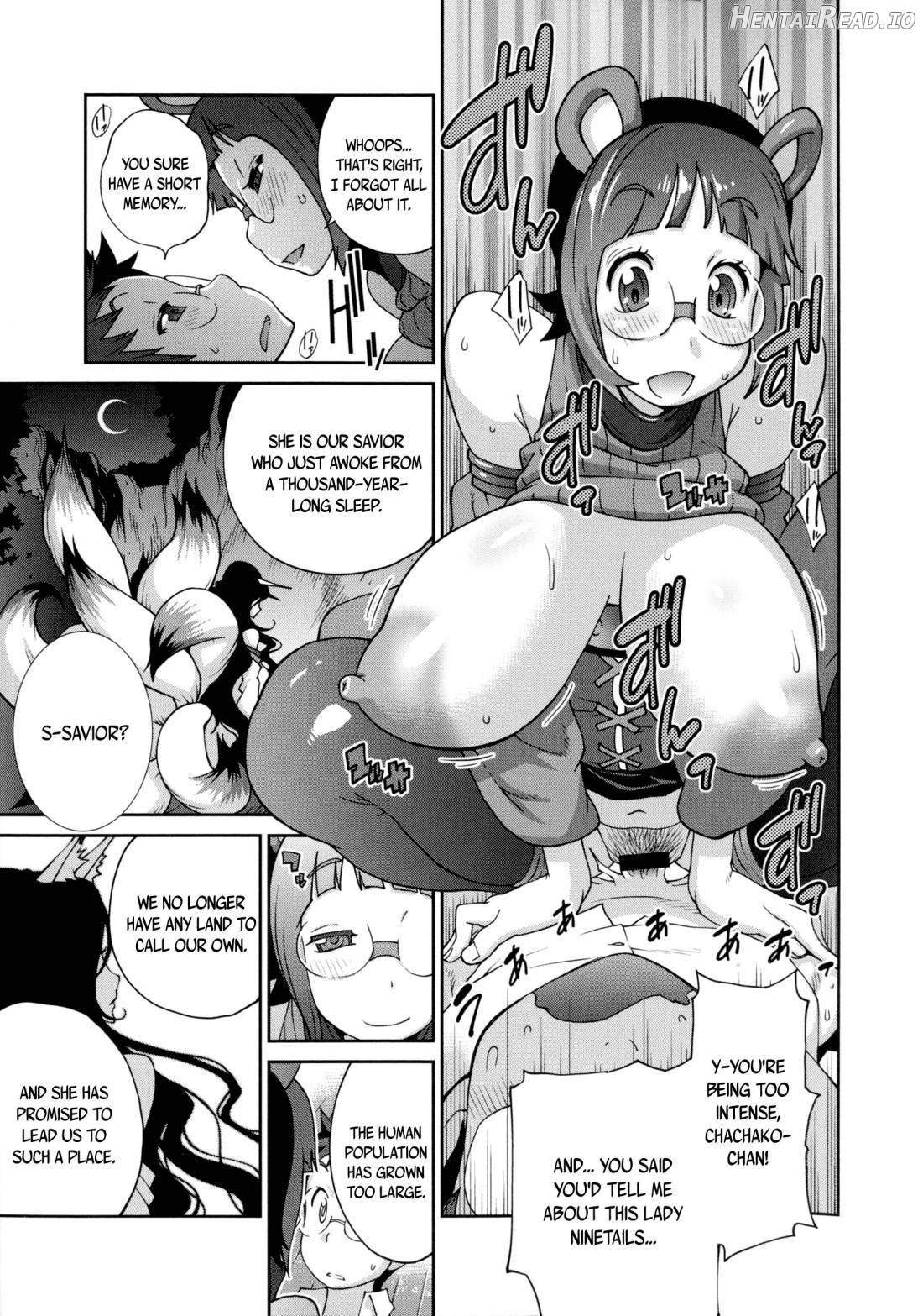 Hyakka Nyuuran ~UZUME~ Chapter 1 - page 85