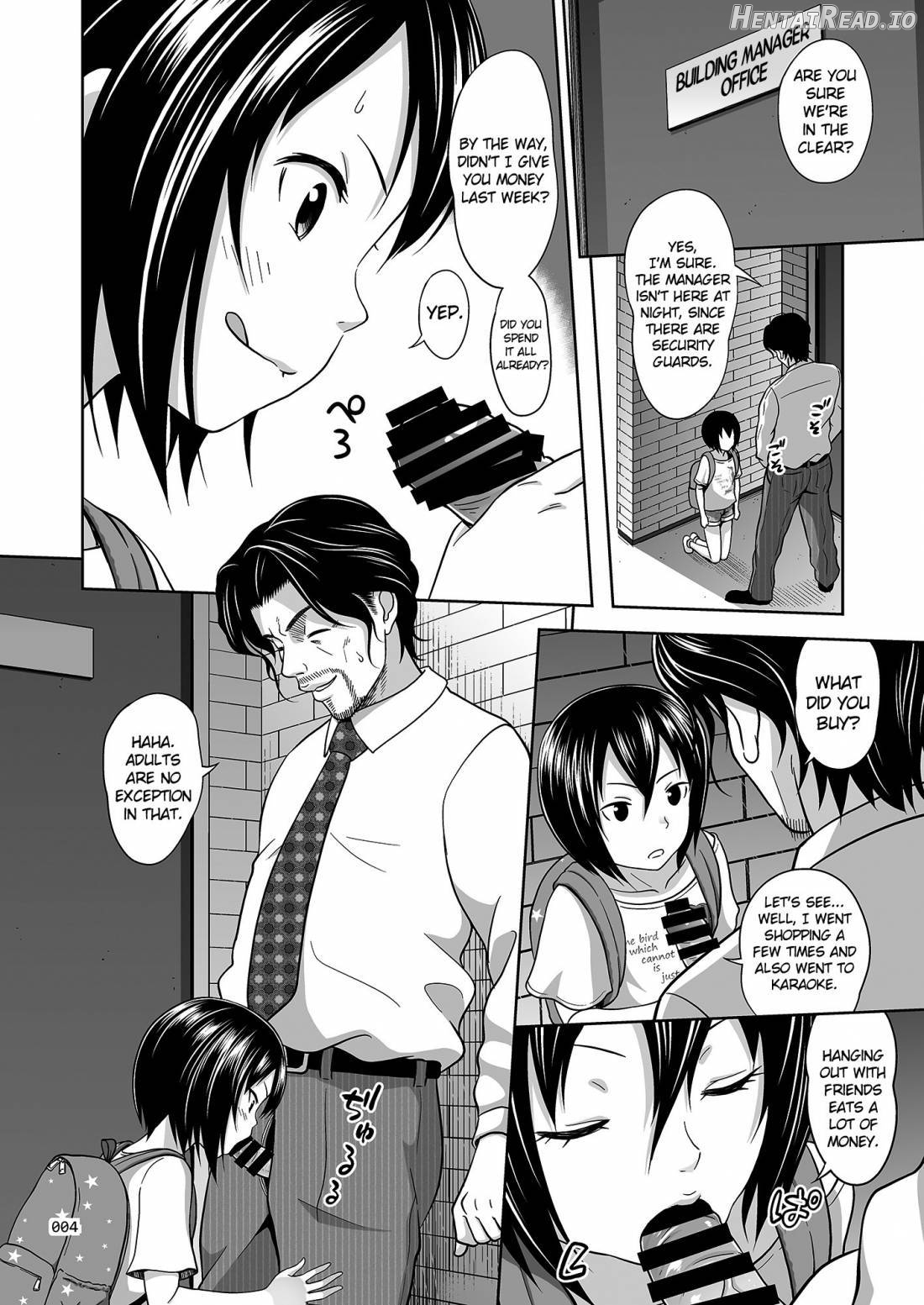 Toaru Fuyu no Shoujo no Ehon Chapter 3 - page 3