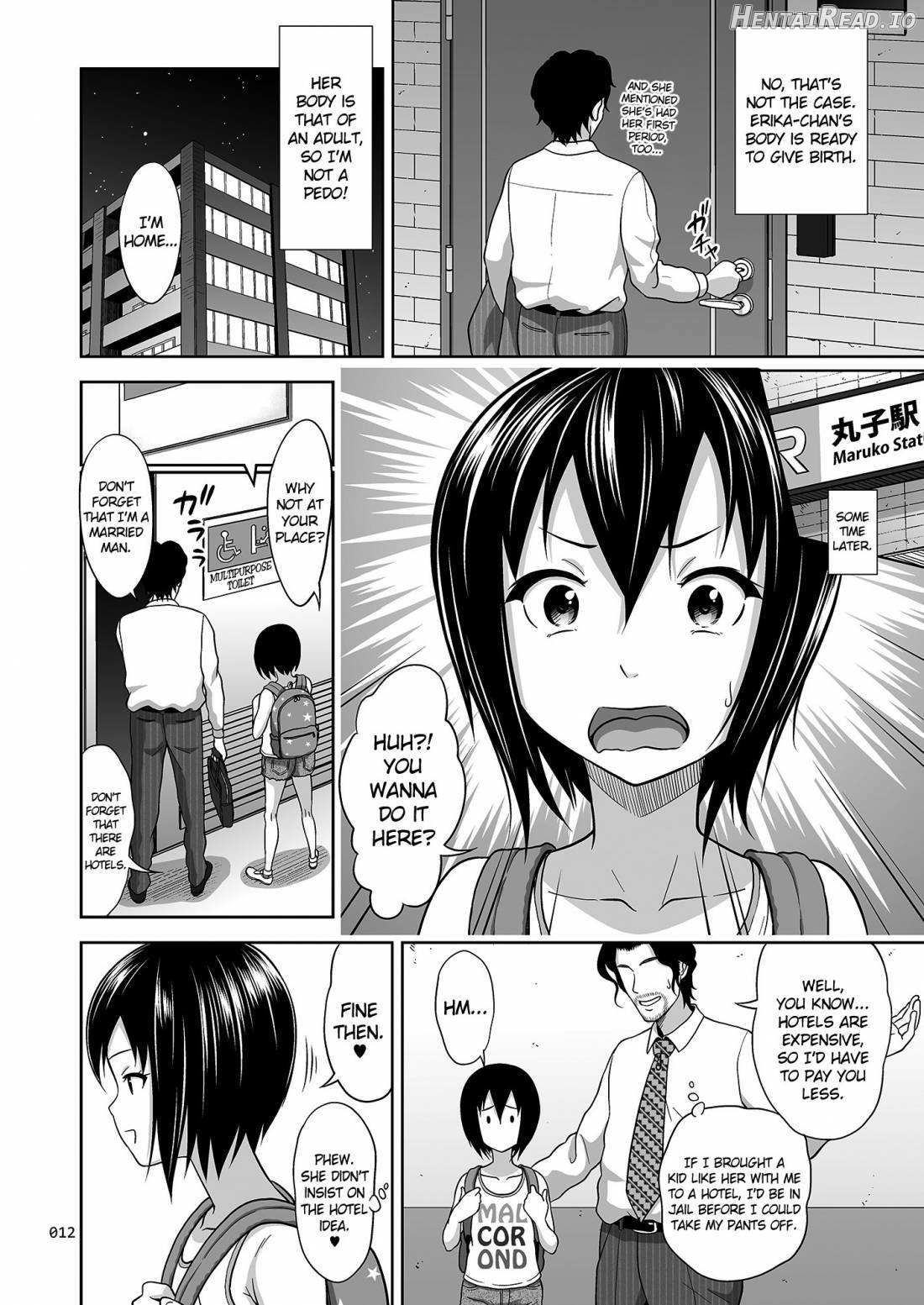 Toaru Fuyu no Shoujo no Ehon Chapter 3 - page 11