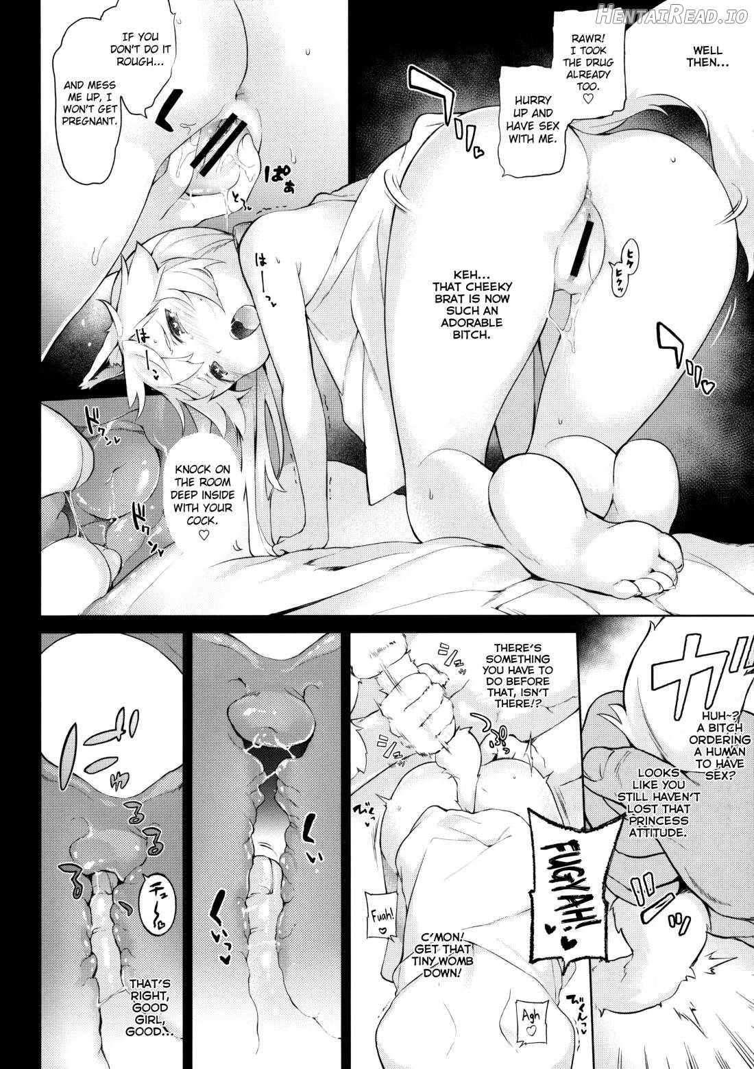 KEMOPHILIA Chapter 2 - page 3