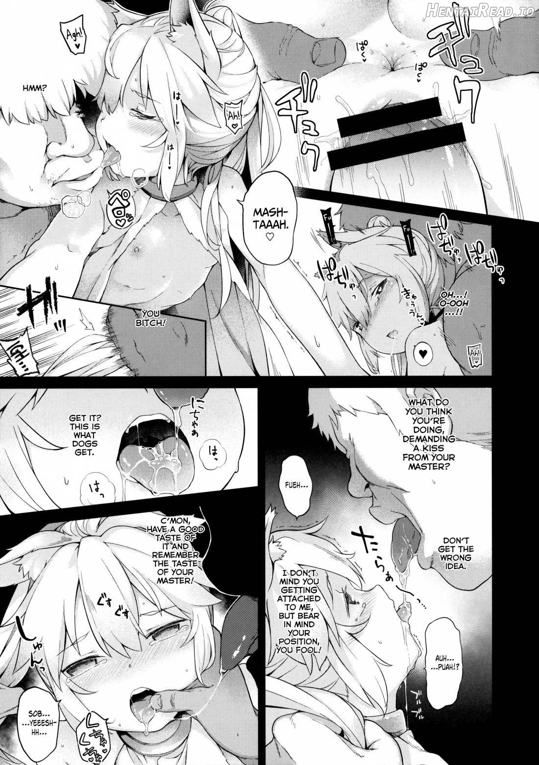 KEMOPHILIA Chapter 2 - page 6