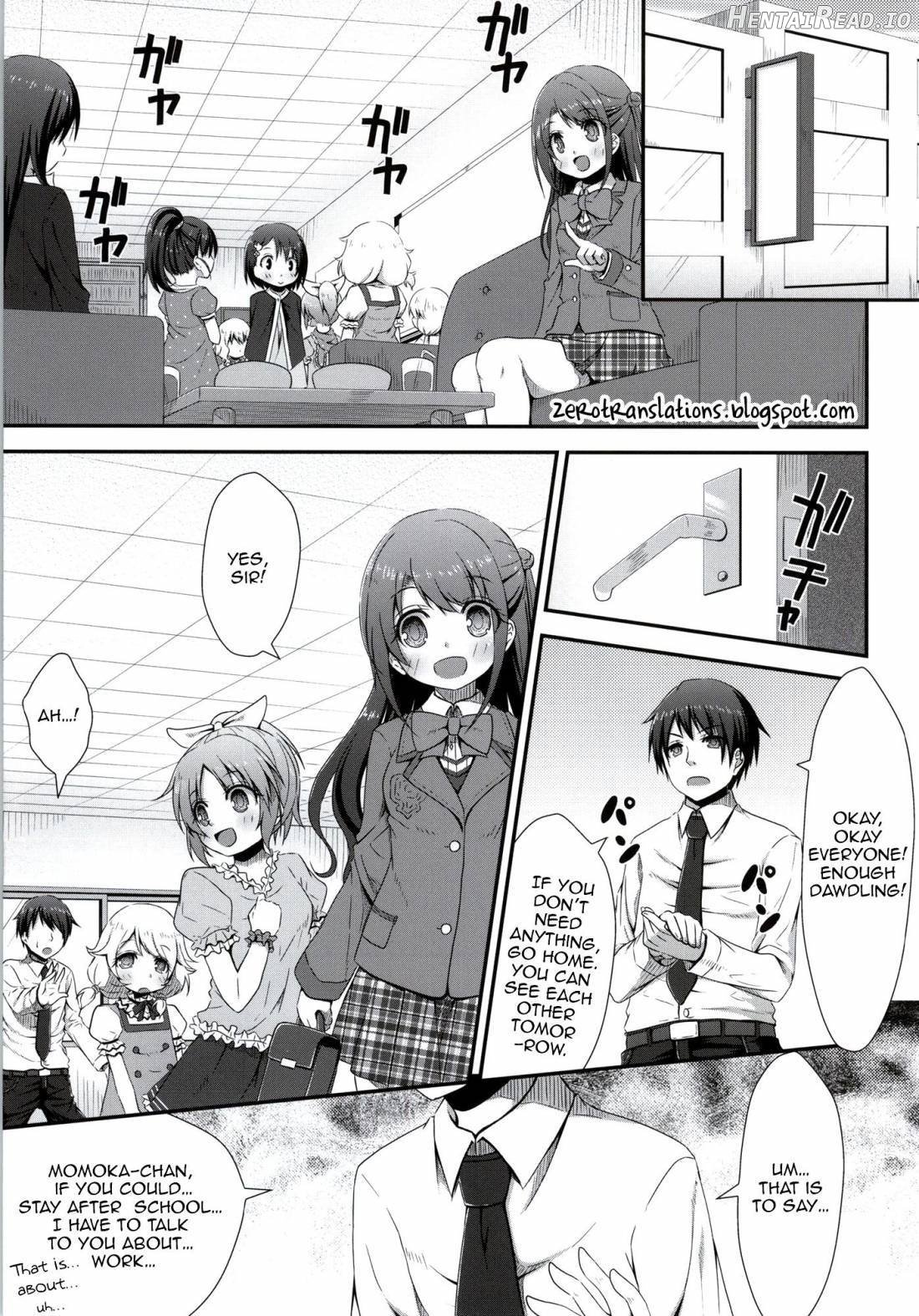 Ojou-chama no Shasei Kanri Chapter 1 - page 2