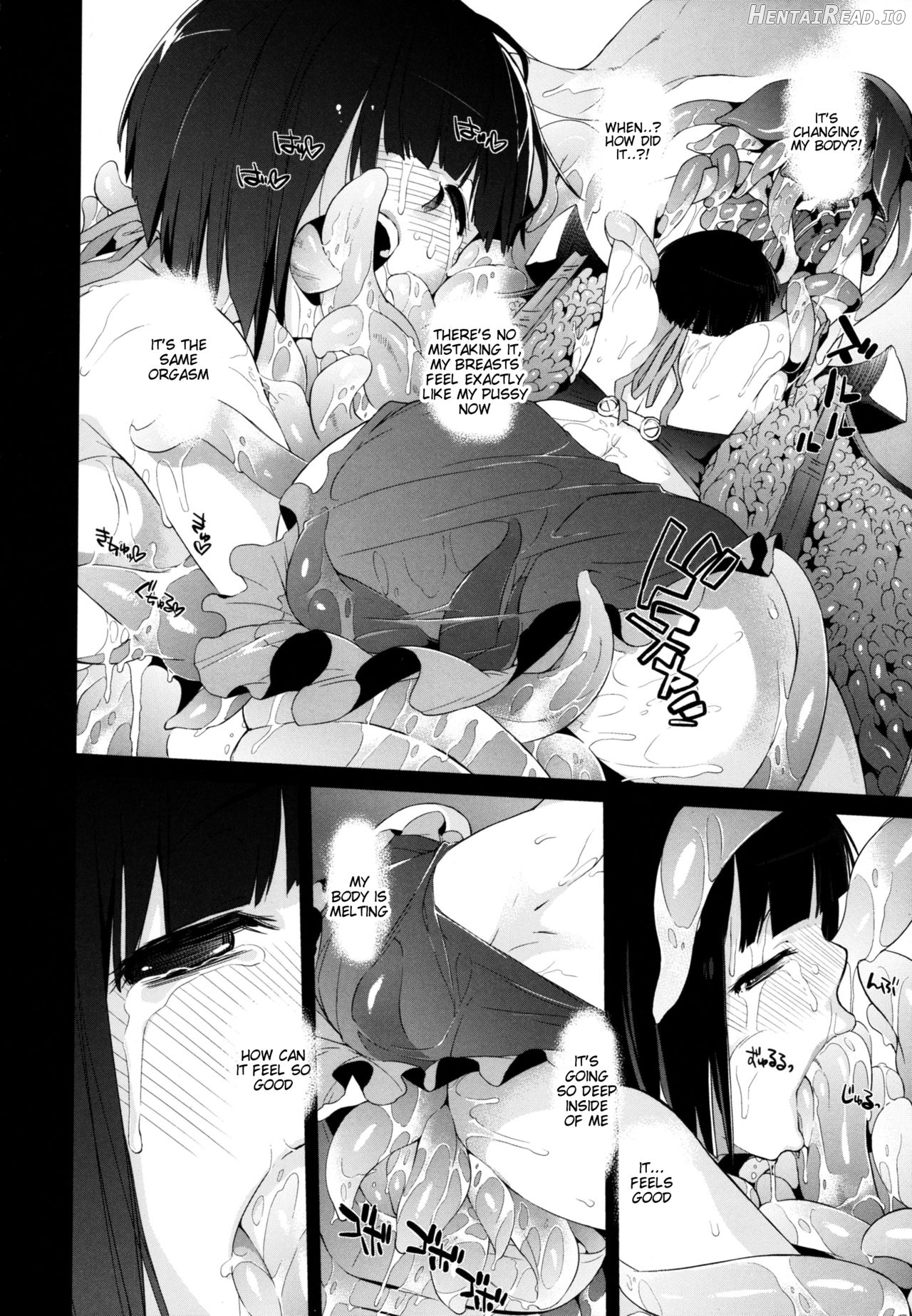 Plaything:SAKUYA Chapter 2 - page 8