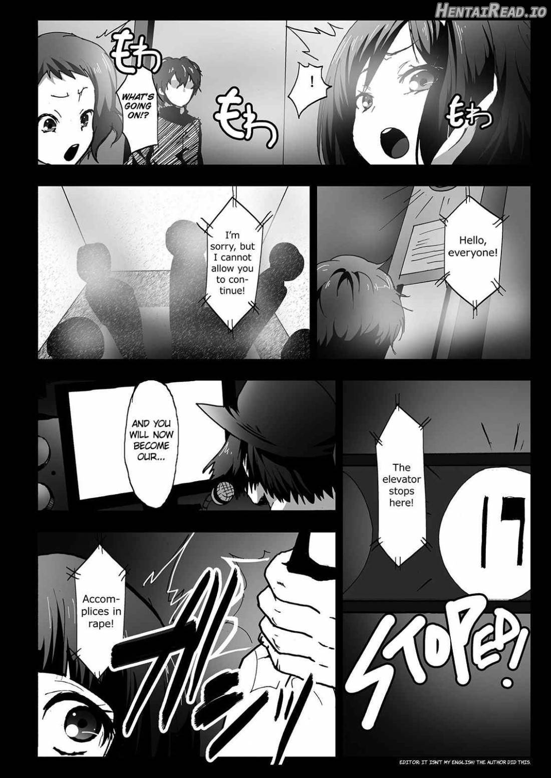 Misshitsu Rinkan! Eru-vator! Chapter 1 - page 7