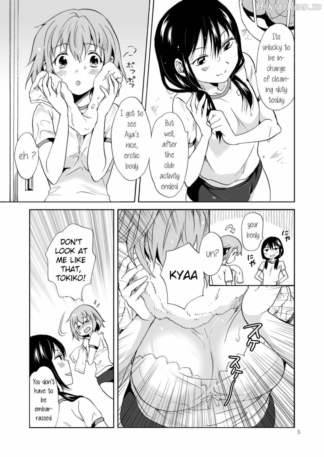 Ajisai Bloomer Chapter 1 - page 4