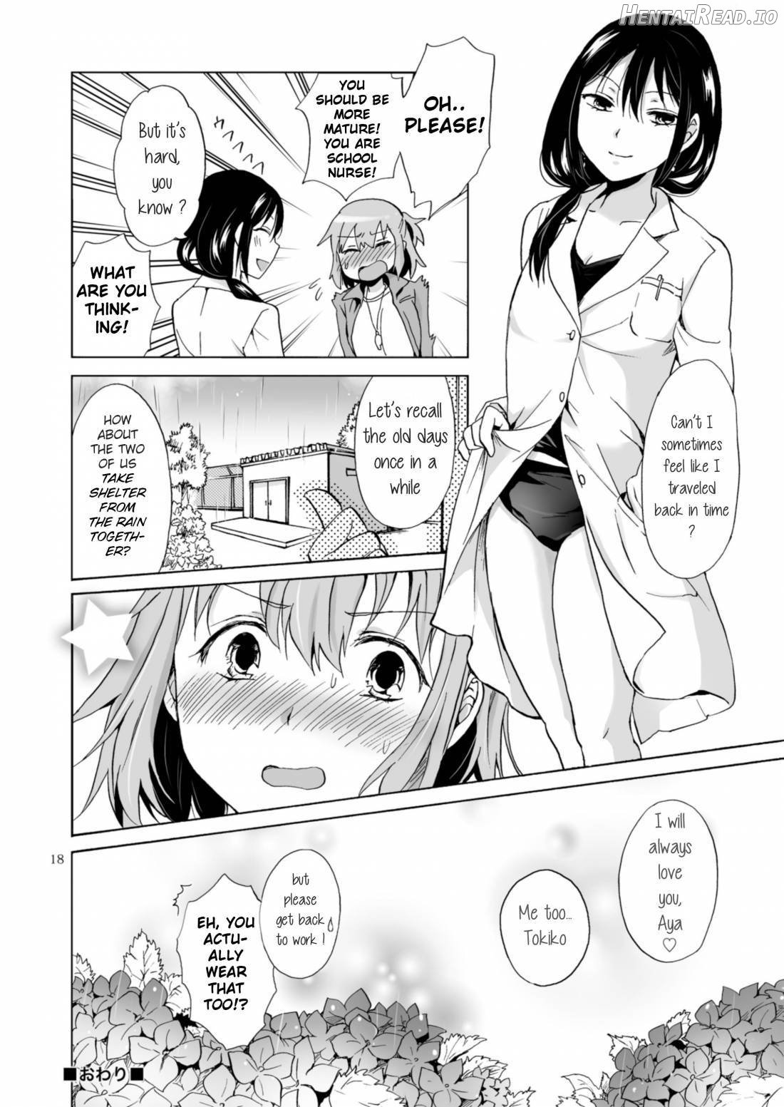 Ajisai Bloomer Chapter 1 - page 17