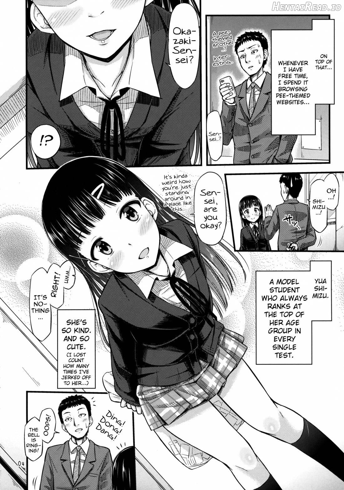 Hounyoukei Shoujo Chapter 2 - page 5