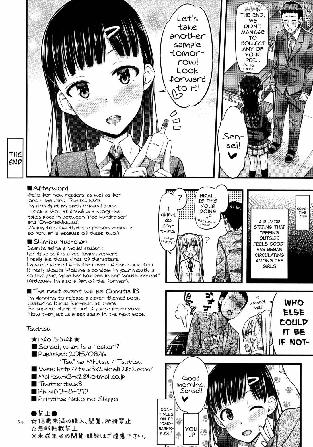 Hounyoukei Shoujo Chapter 2 - page 25