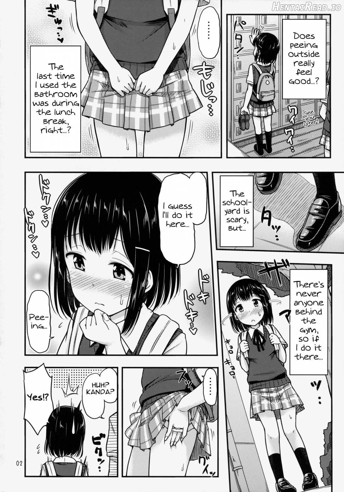 Hounyoukei Shoujo Chapter 3 - page 3