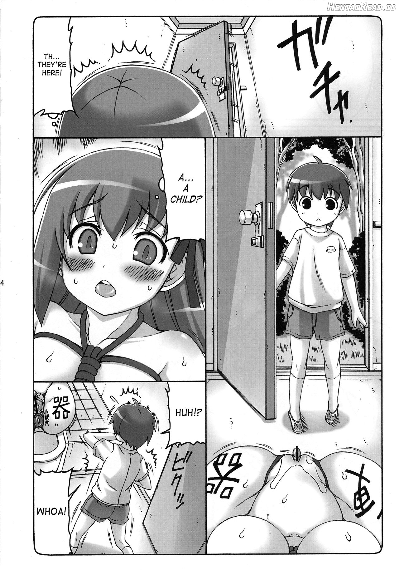 Kotori 2 Chapter 10 - page 11