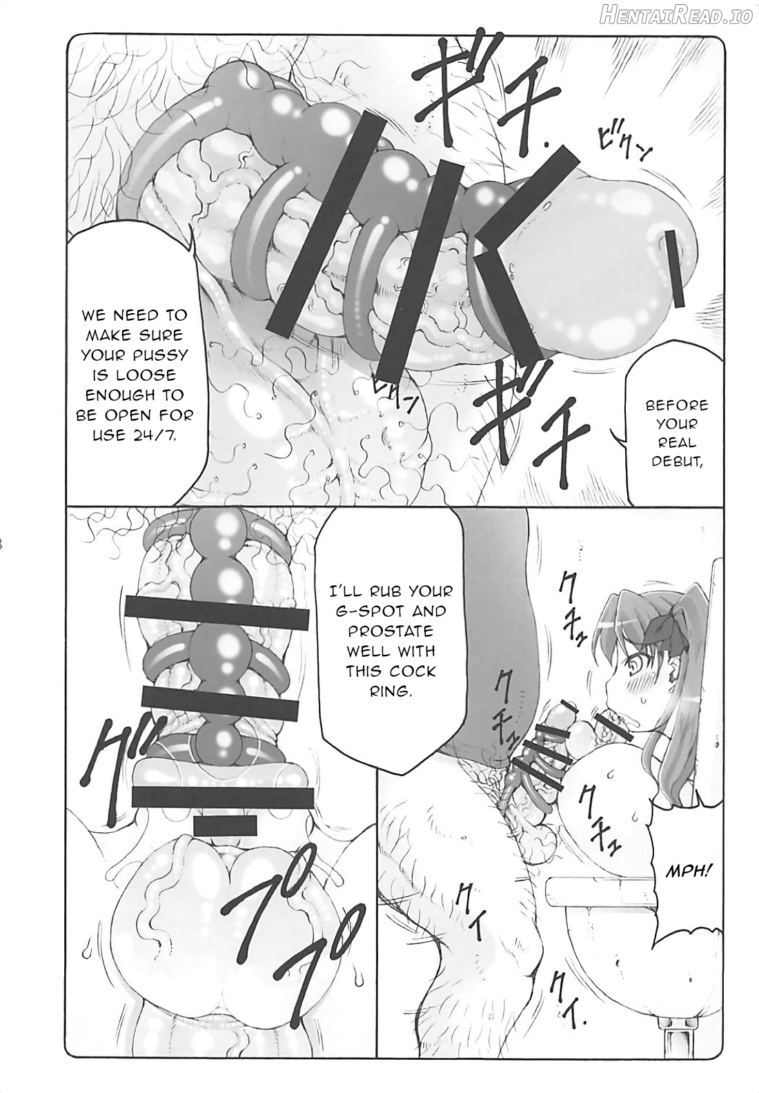 Kotori 2 Chapter 16 - page 15